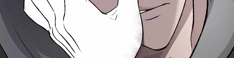 Guide to be King of the Dead Ch.76 p142