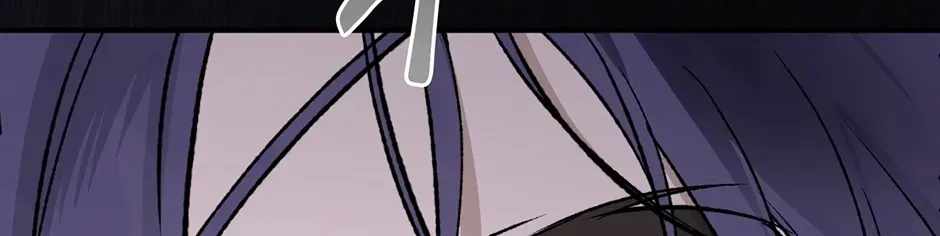 Guide to be King of the Dead Ch.76 p146