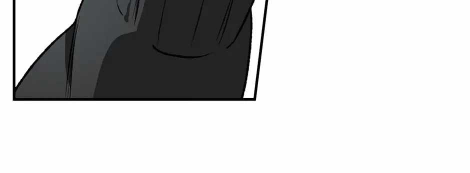 Guide to be King of the Dead Ch.76 p22