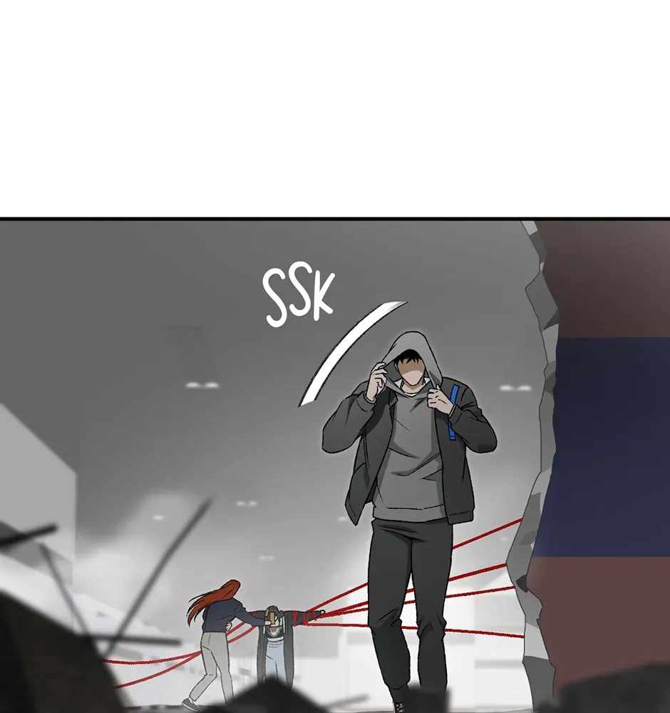 Guide to be King of the Dead Ch.76 p27