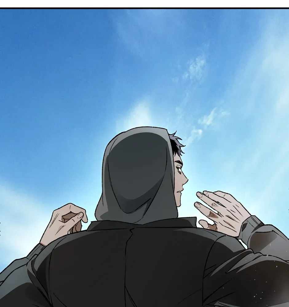 Guide to be King of the Dead Ch.76 p30