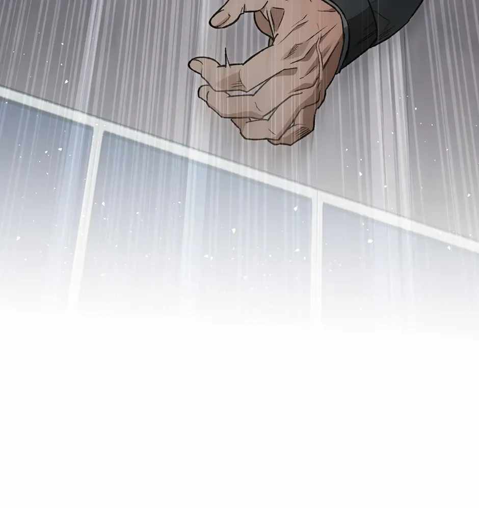 Guide to be King of the Dead Ch.76 p40