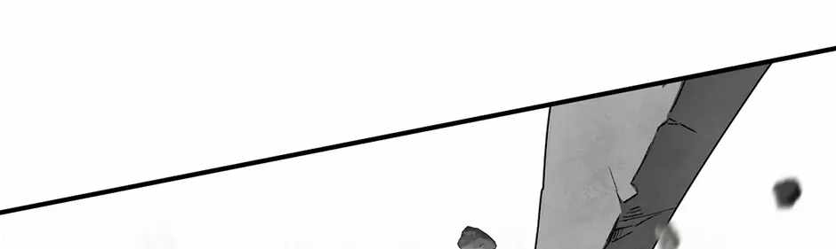 Guide to be King of the Dead Ch.76 p42