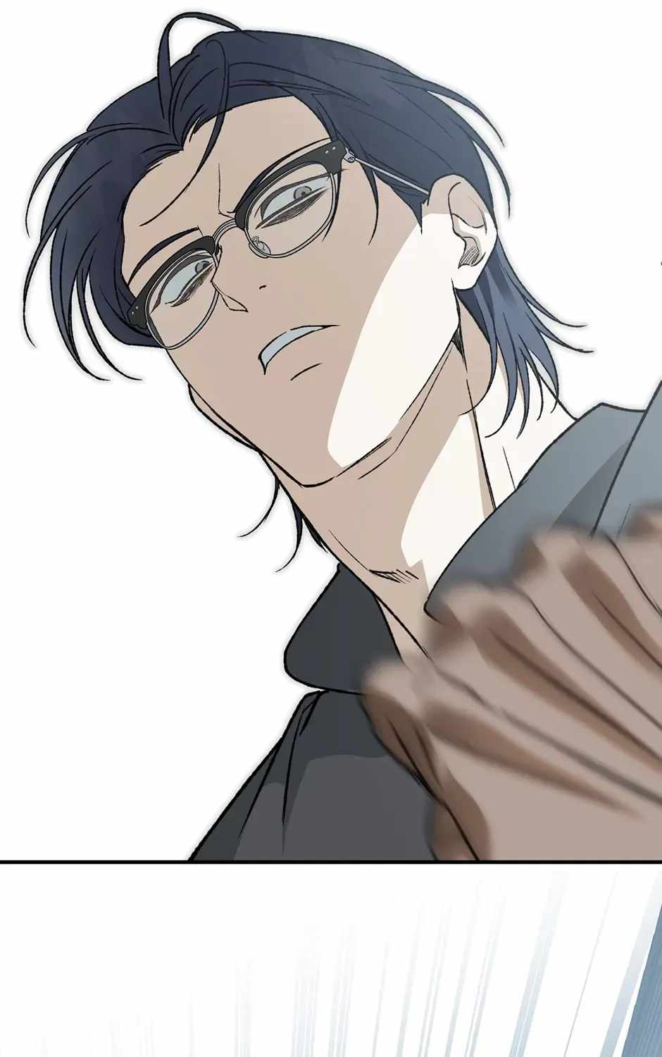 Guide to be King of the Dead Ch.76 p45