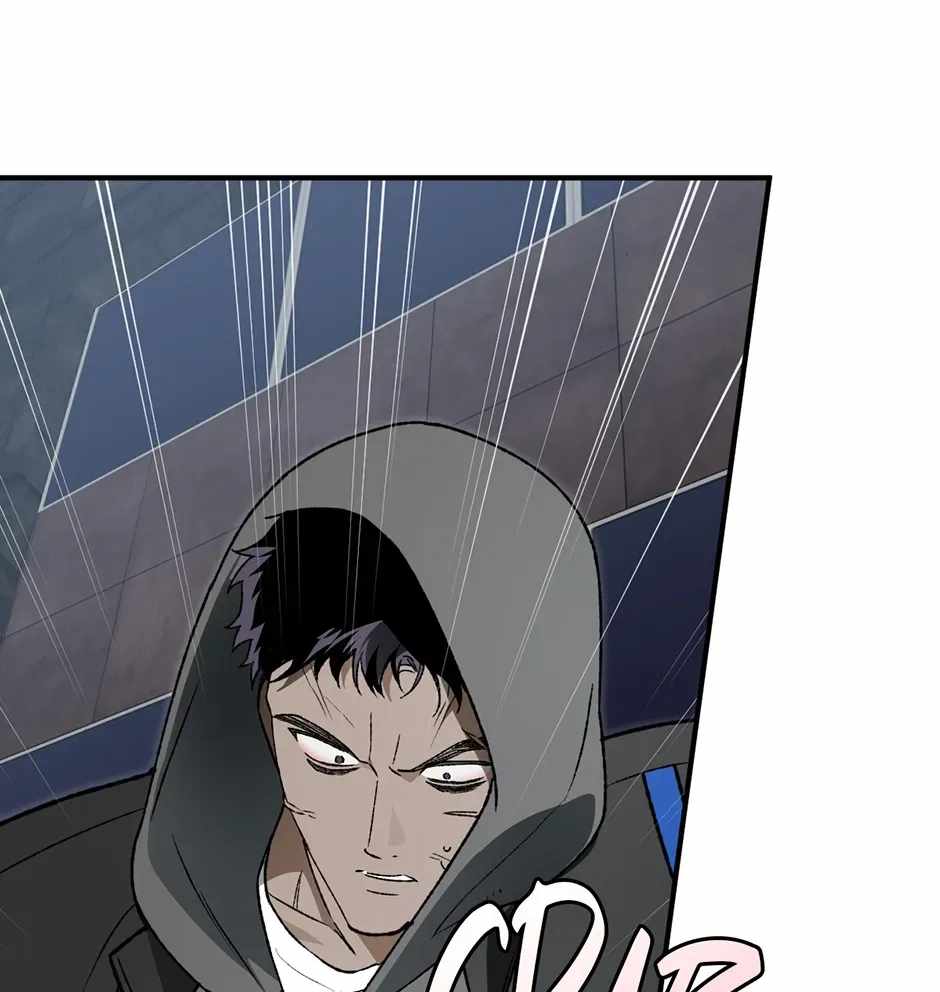 Guide to be King of the Dead Ch.76 p65