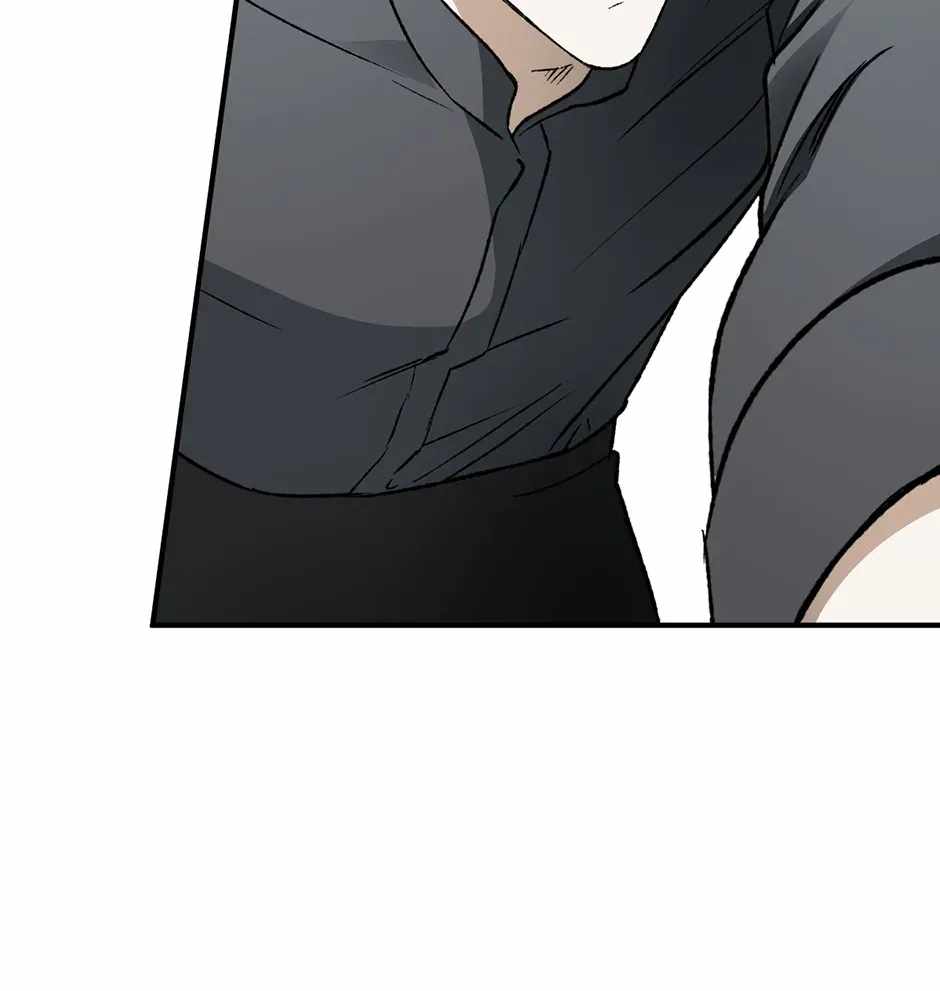 Guide to be King of the Dead Ch.76 p68