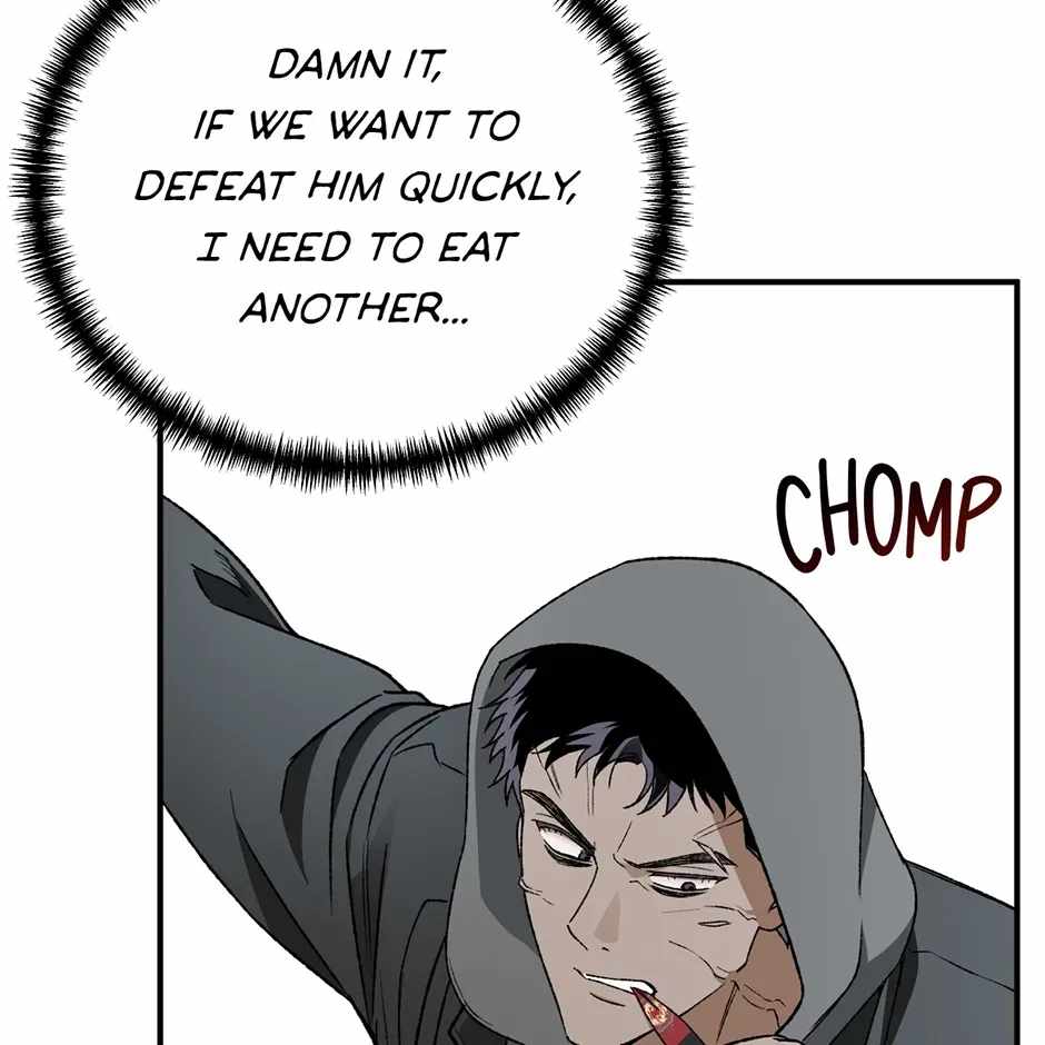 Guide to be King of the Dead Ch.76 p82