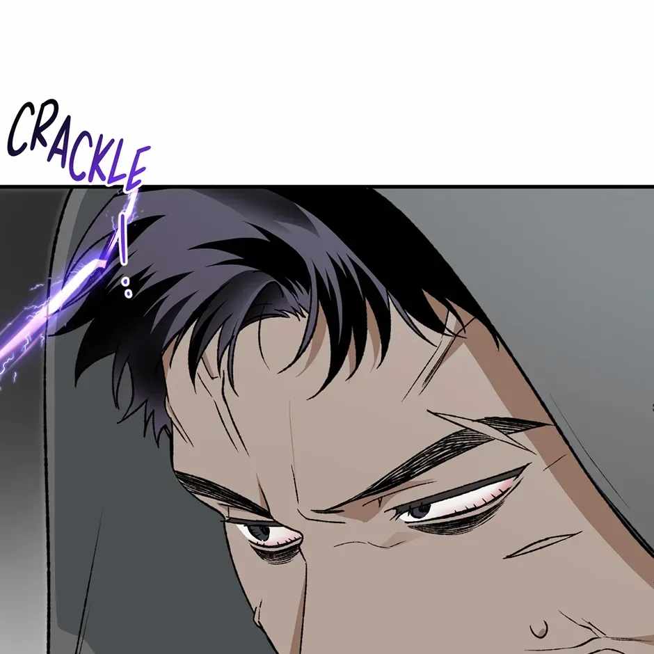 Guide to be King of the Dead Ch.76 p84