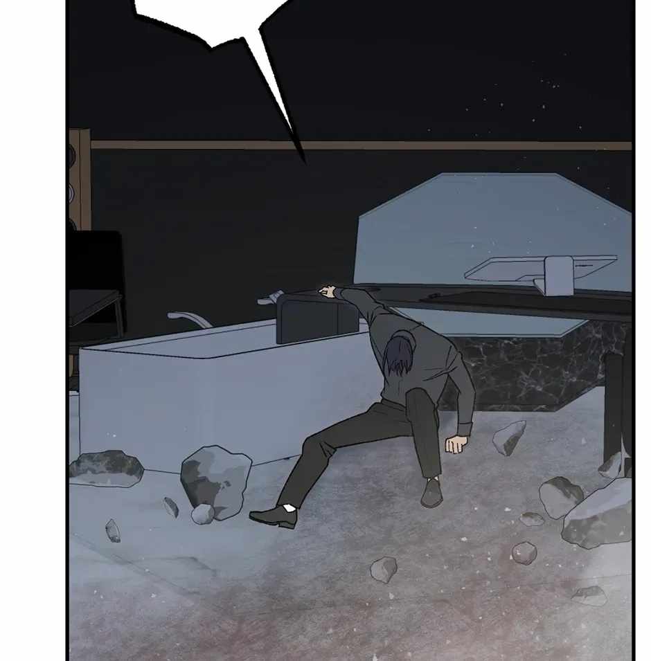 Guide to be King of the Dead Ch.76 p98