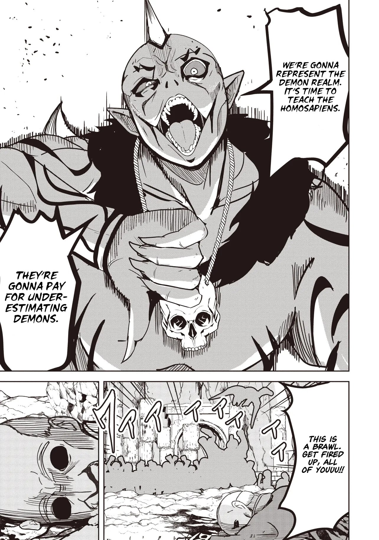 Another World's Highest Guild Leader ~I'm the weakest in the guild, but I can't quit the guild because of the heavy love of all the guild members~ Ch.29-1 p12