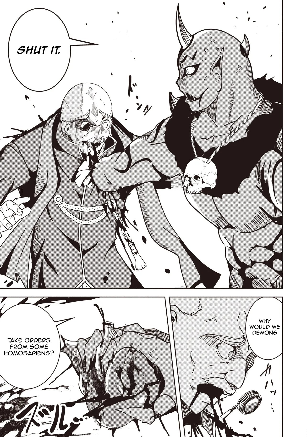Another World's Highest Guild Leader ~I'm the weakest in the guild, but I can't quit the guild because of the heavy love of all the guild members~ Ch.29-1 p6