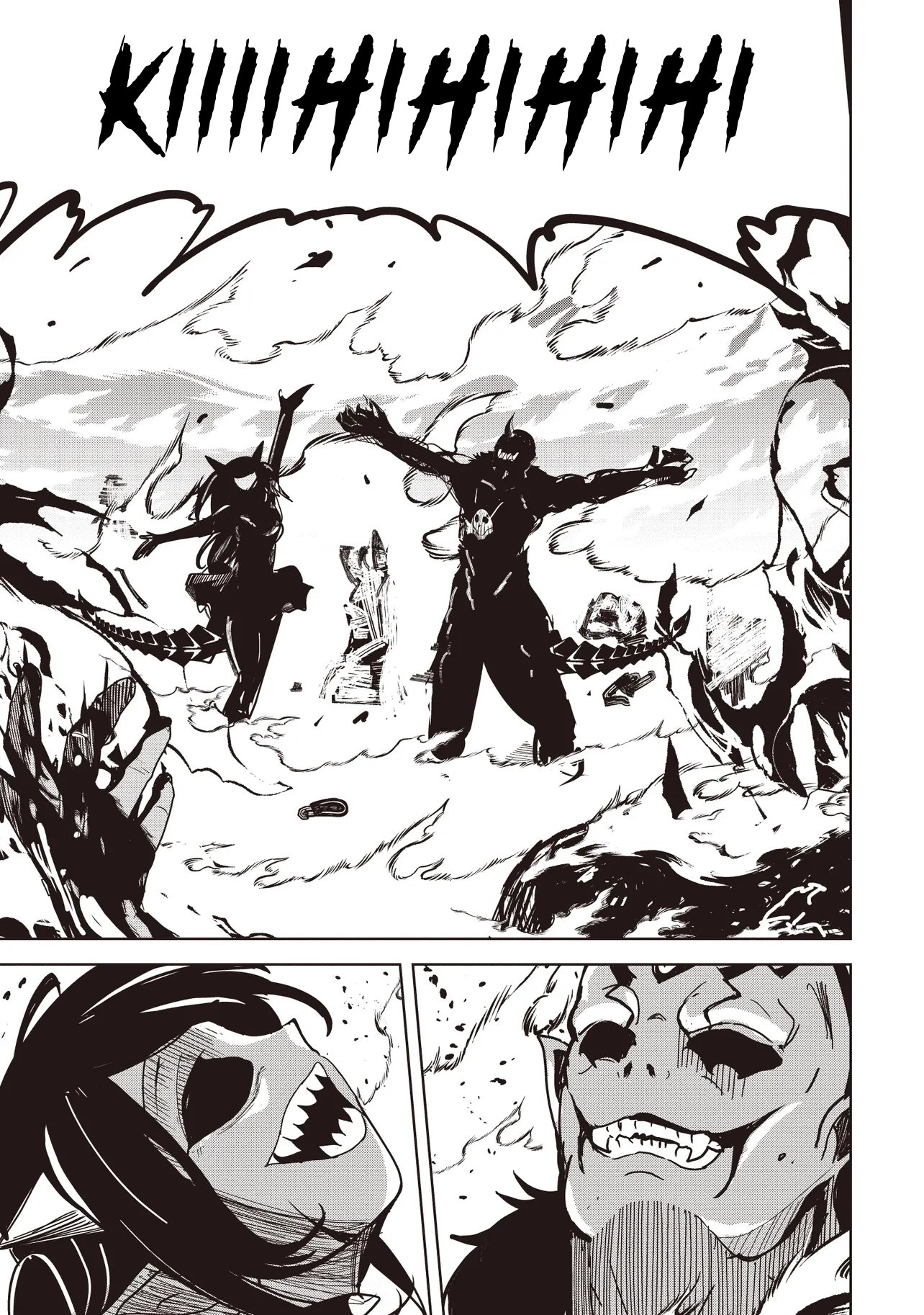 Another World's Highest Guild Leader ~I'm the weakest in the guild, but I can't quit the guild because of the heavy love of all the guild members~ Ch.29-1 p8