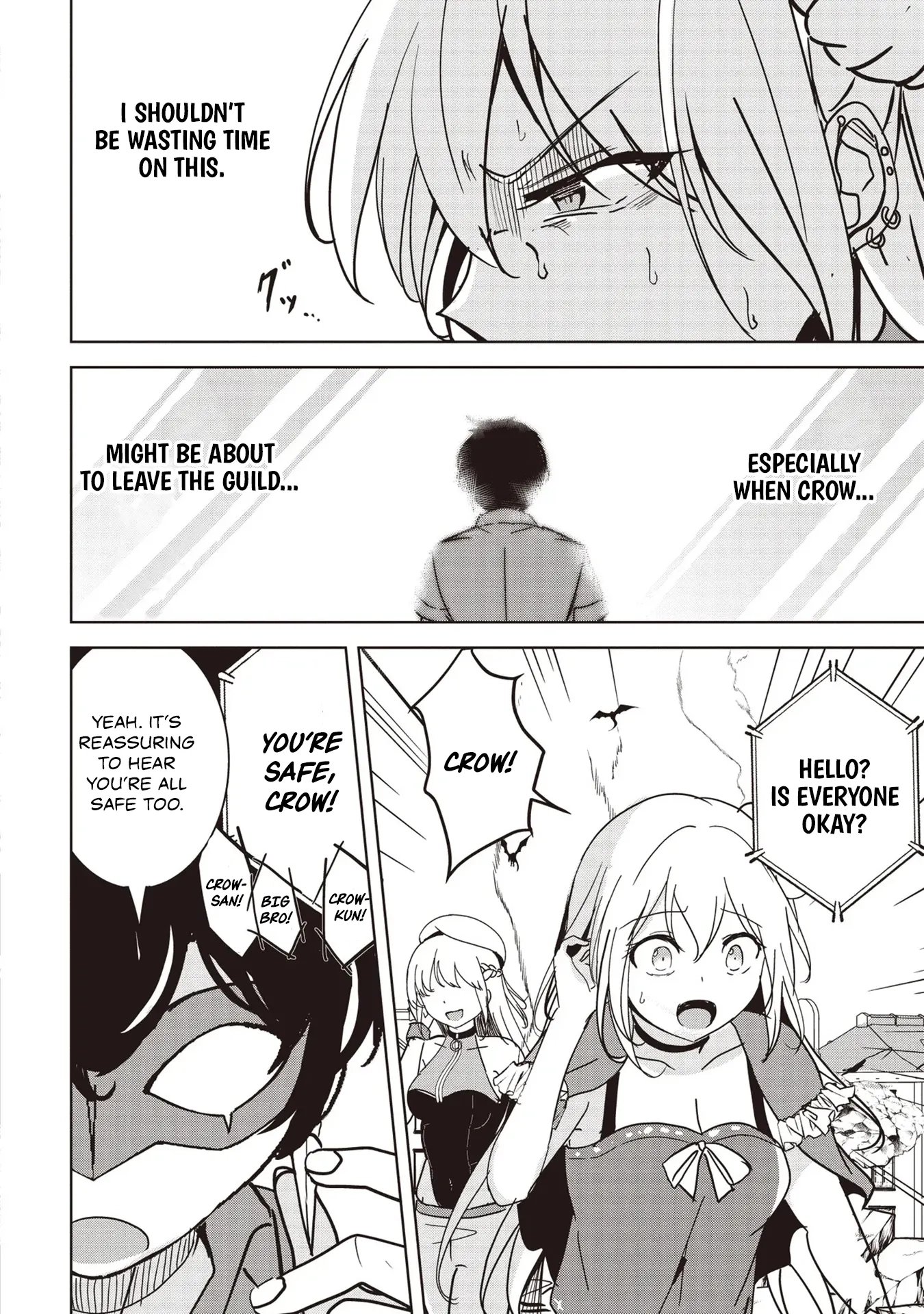 Another World's Highest Guild Leader ~I'm the weakest in the guild, but I can't quit the guild because of the heavy love of all the guild members~ Ch.29-2 p11