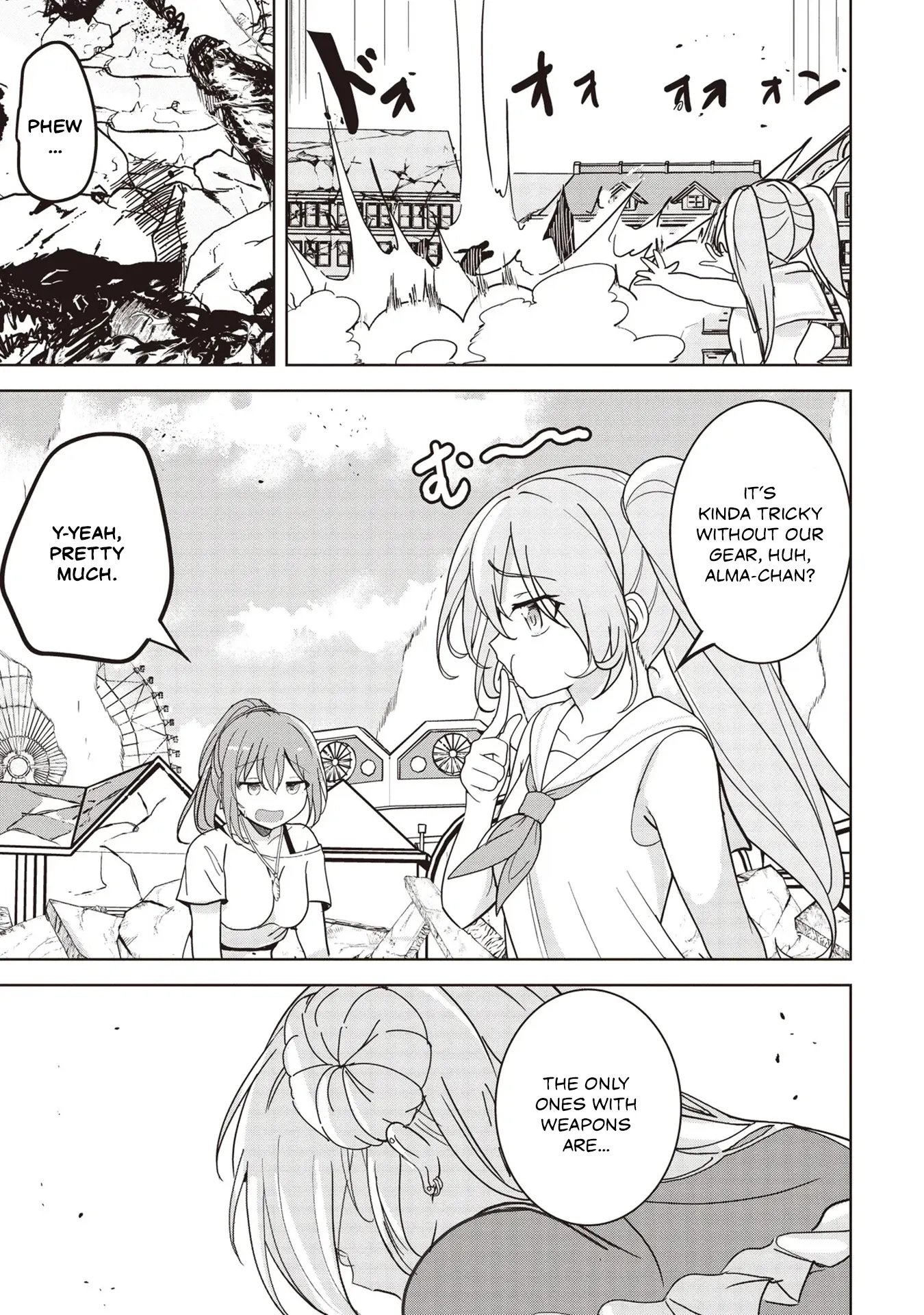 Another World's Highest Guild Leader ~I'm the weakest in the guild, but I can't quit the guild because of the heavy love of all the guild members~ Ch.29-2 p8