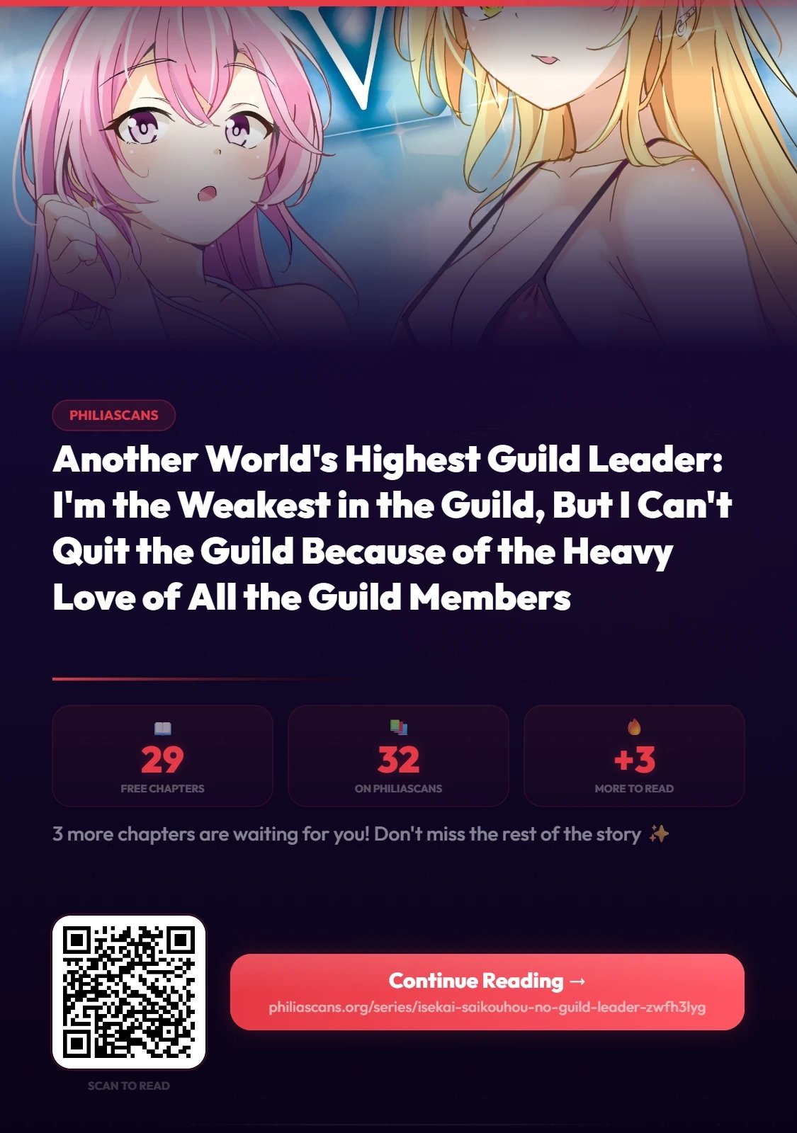 Another World's Highest Guild Leader ~I'm the weakest in the guild, but I can't quit the guild because of the heavy love of all the guild members~ Ch.29-3 p2