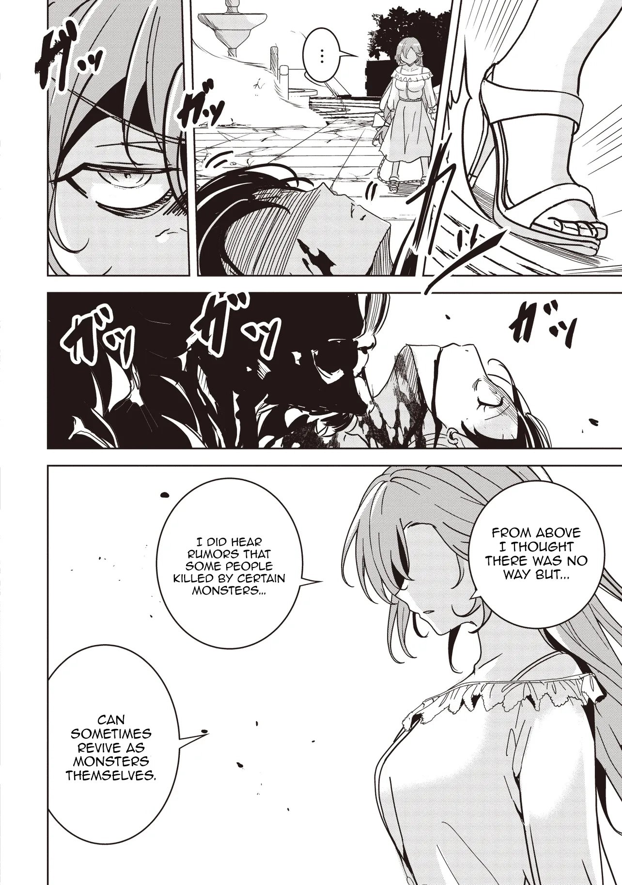 Another World's Highest Guild Leader ~I'm the weakest in the guild, but I can't quit the guild because of the heavy love of all the guild members~ Ch.29-3 p11