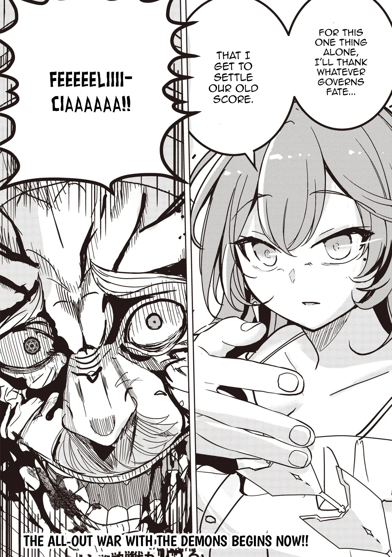 Another World's Highest Guild Leader ~I'm the weakest in the guild, but I can't quit the guild because of the heavy love of all the guild members~ Ch.29-3 p13