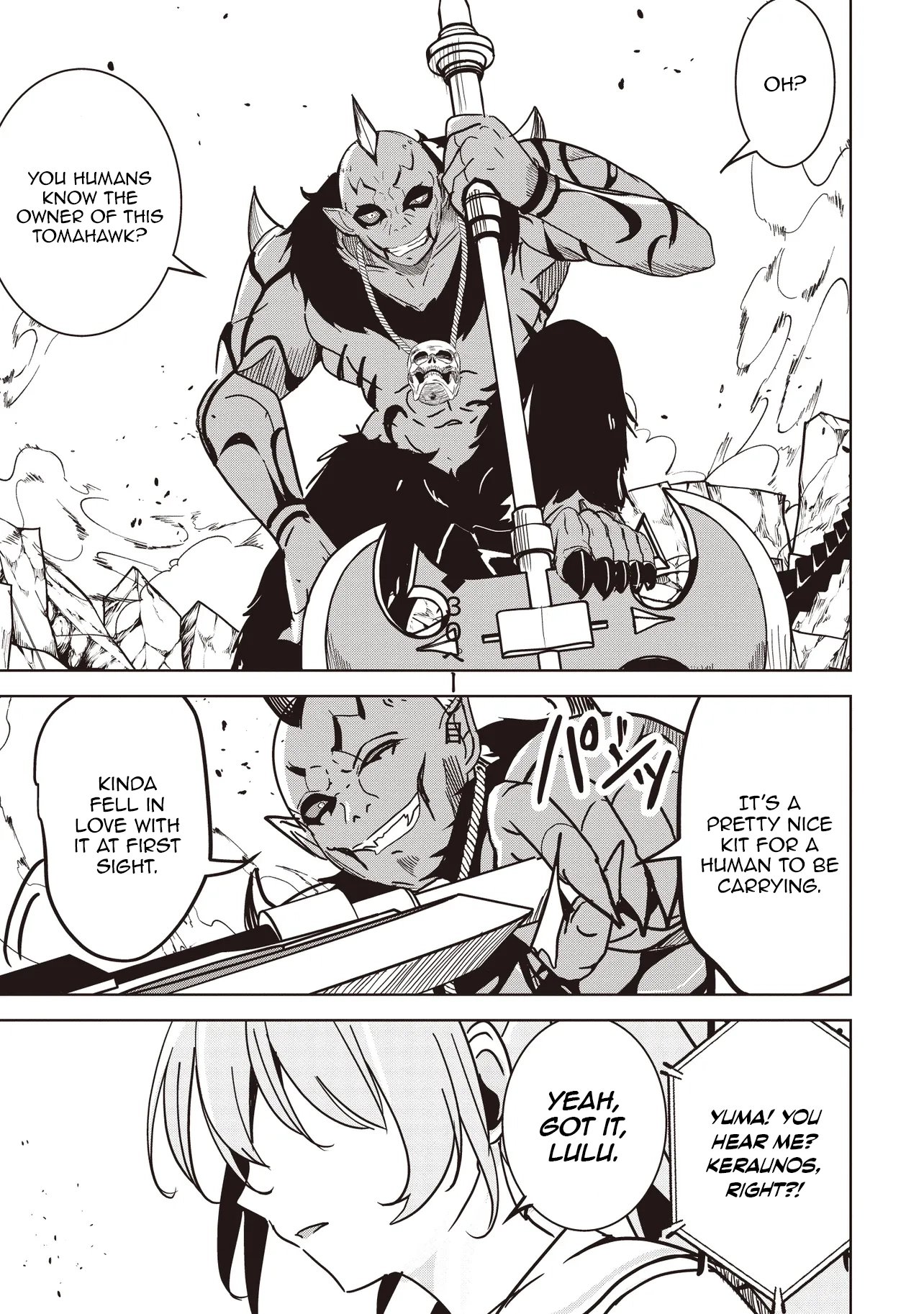 Another World's Highest Guild Leader ~I'm the weakest in the guild, but I can't quit the guild because of the heavy love of all the guild members~ Ch.29-3 p8
