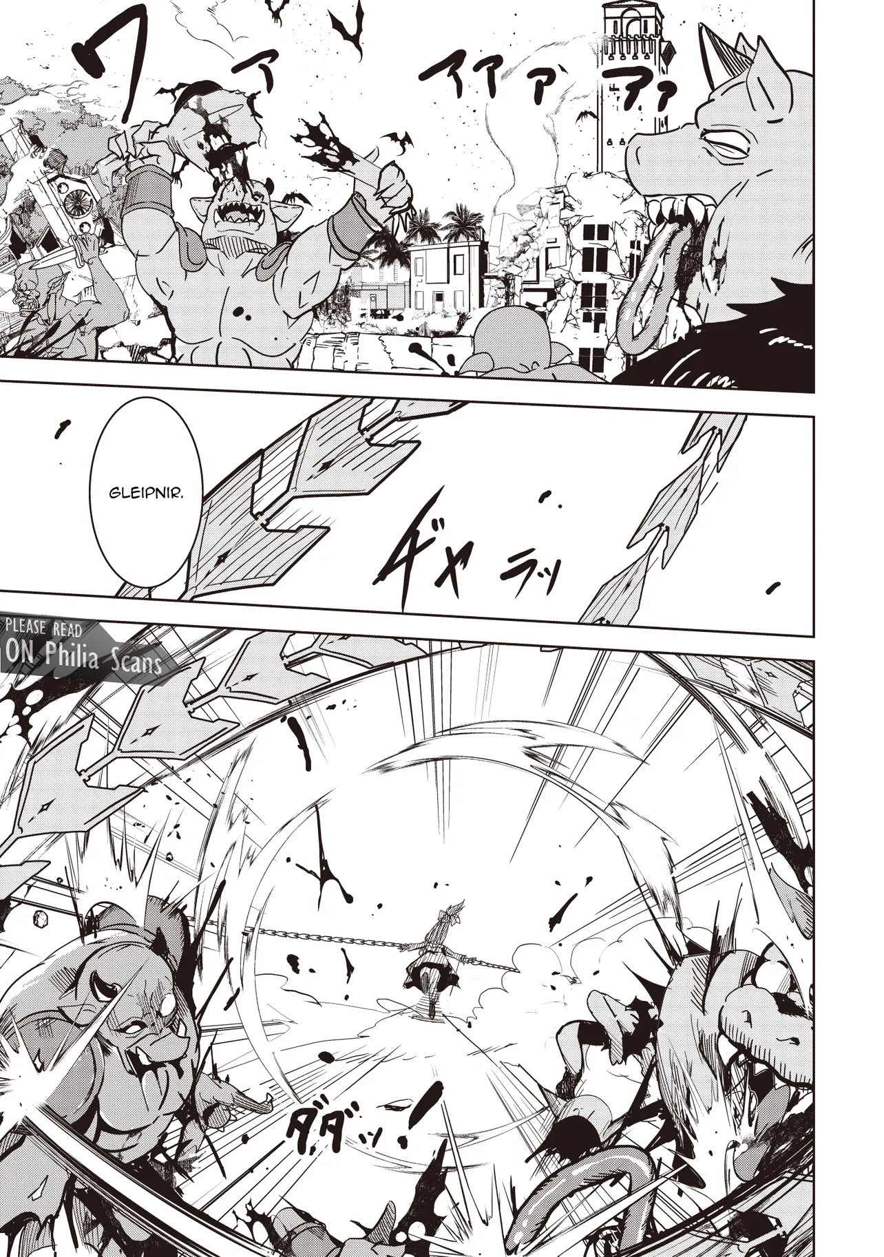 Another World's Highest Guild Leader ~I'm the weakest in the guild, but I can't quit the guild because of the heavy love of all the guild members~ Ch.29-3 p10