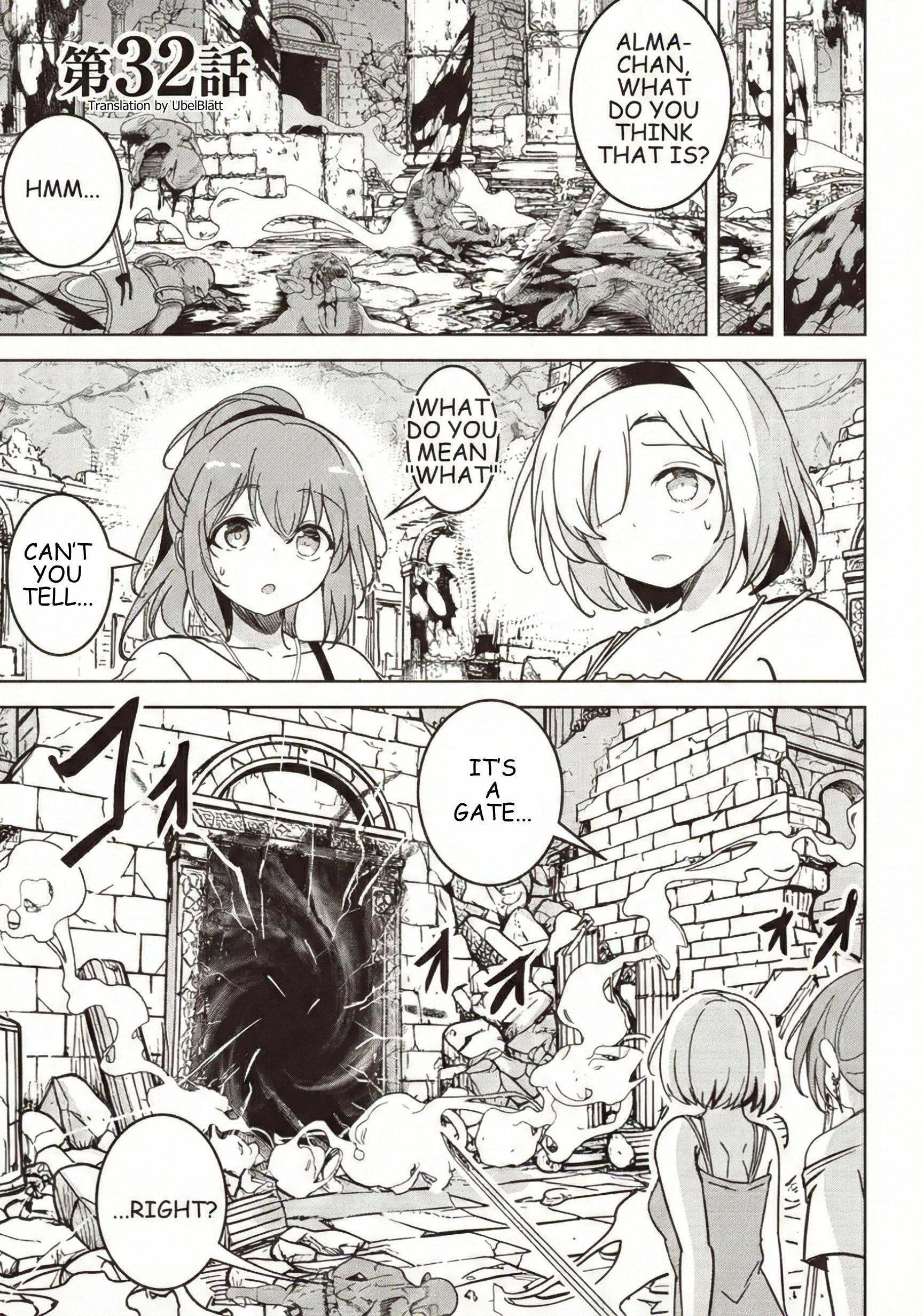 Another World's Highest Guild Leader ~I'm the weakest in the guild, but I can't quit the guild because of the heavy love of all the guild members~ Ch.32-1 p1