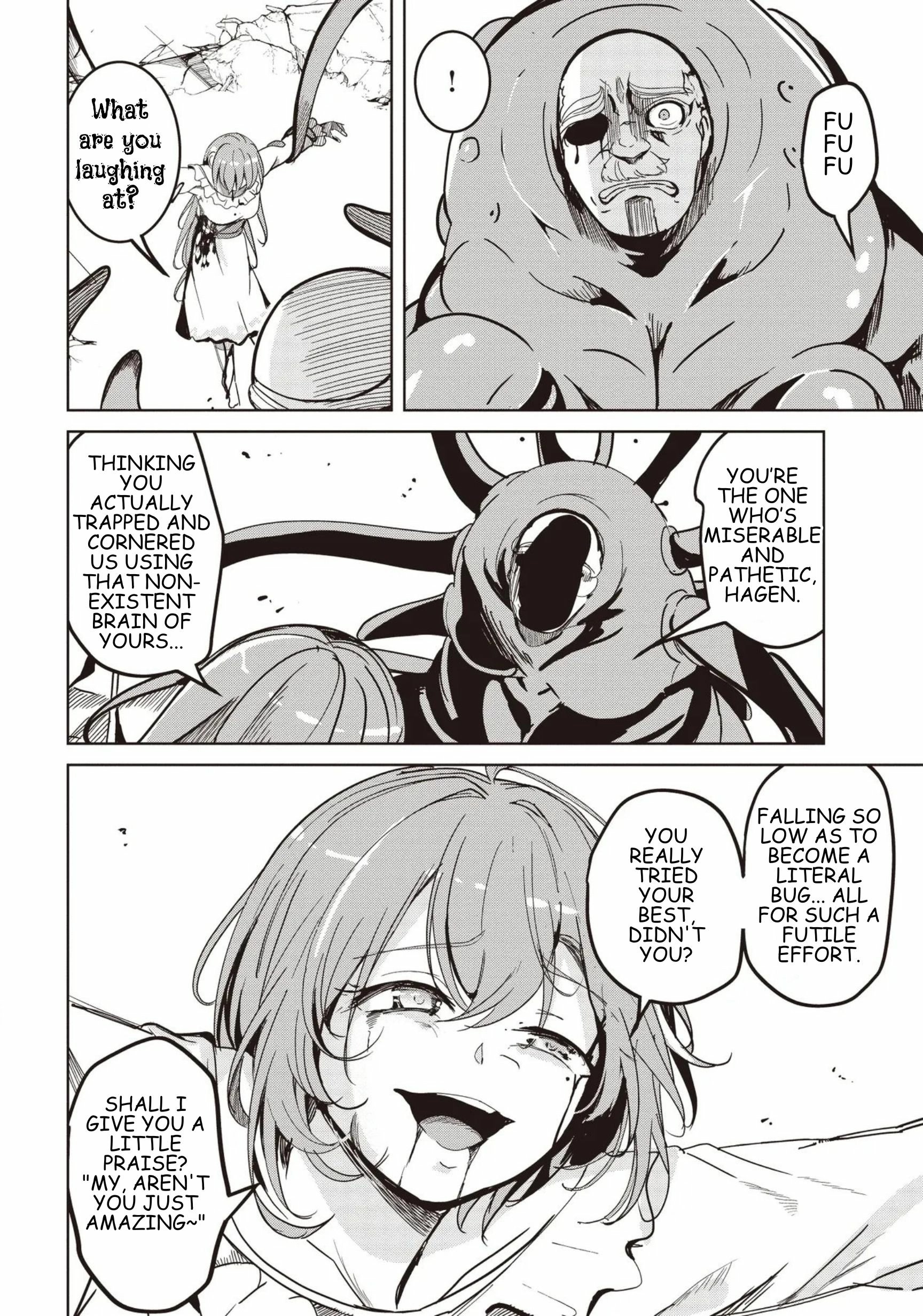 Another World's Highest Guild Leader ~I'm the weakest in the guild, but I can't quit the guild because of the heavy love of all the guild members~ Ch.32-1 p12