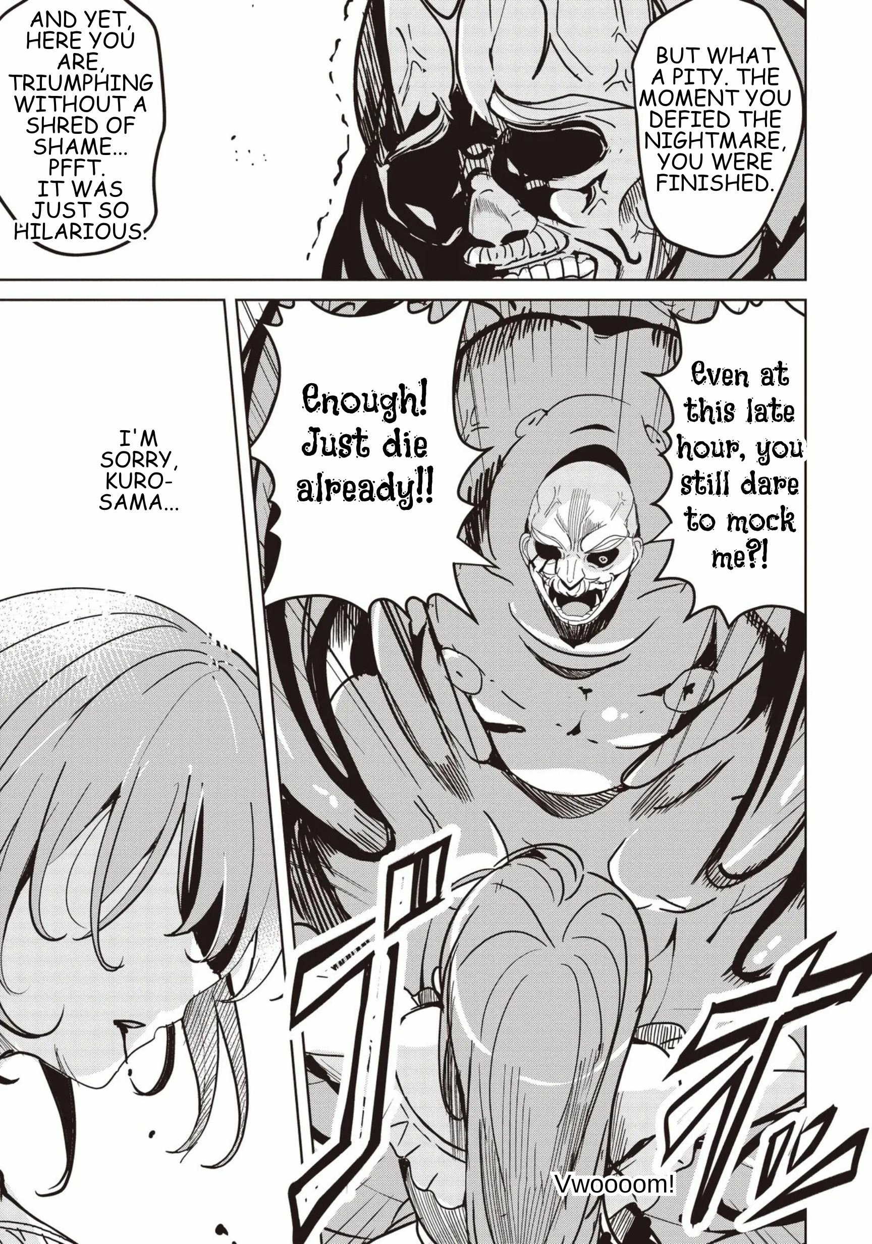 Another World's Highest Guild Leader ~I'm the weakest in the guild, but I can't quit the guild because of the heavy love of all the guild members~ Ch.32-1 p13