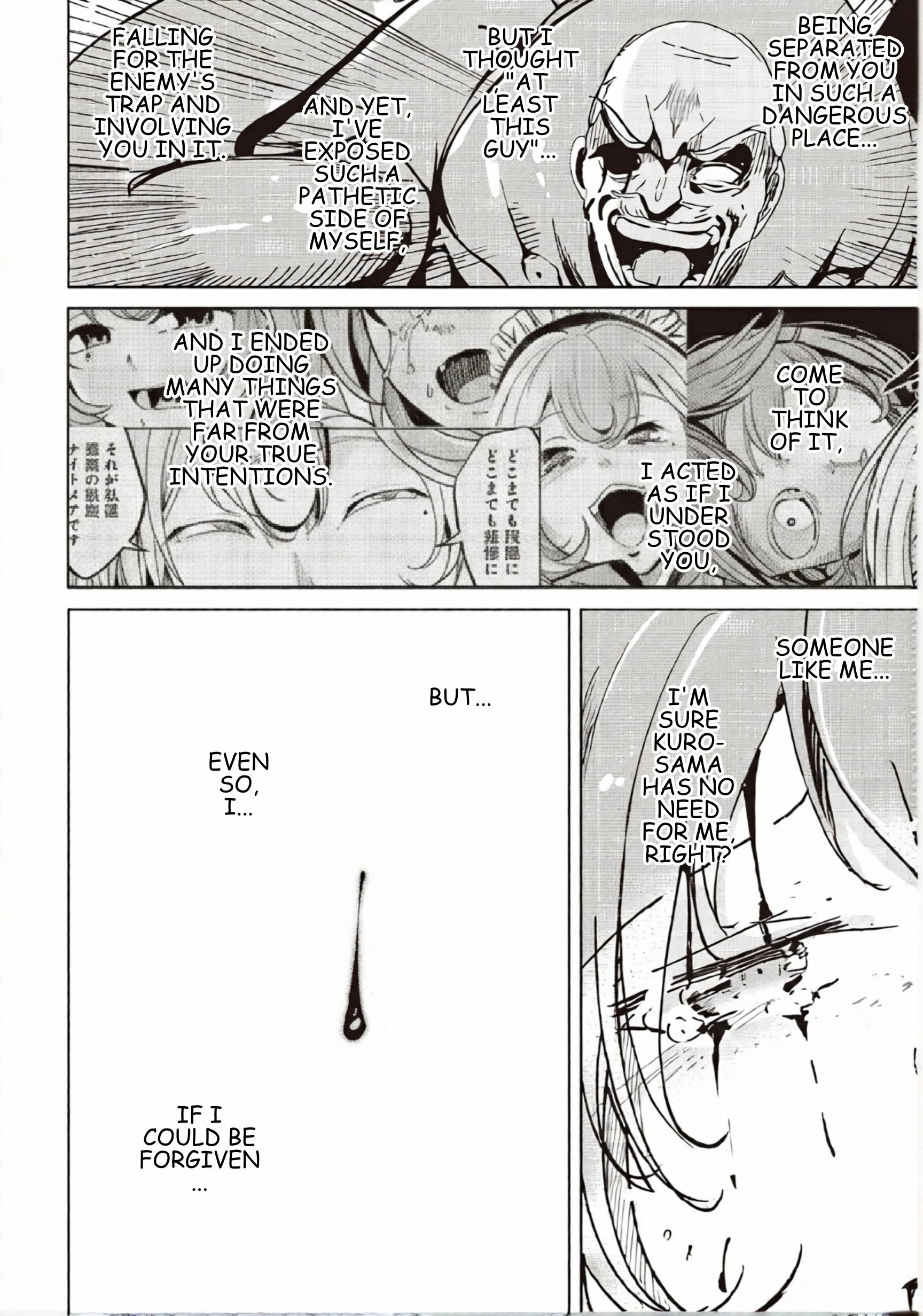 Another World's Highest Guild Leader ~I'm the weakest in the guild, but I can't quit the guild because of the heavy love of all the guild members~ Ch.32-1 p14