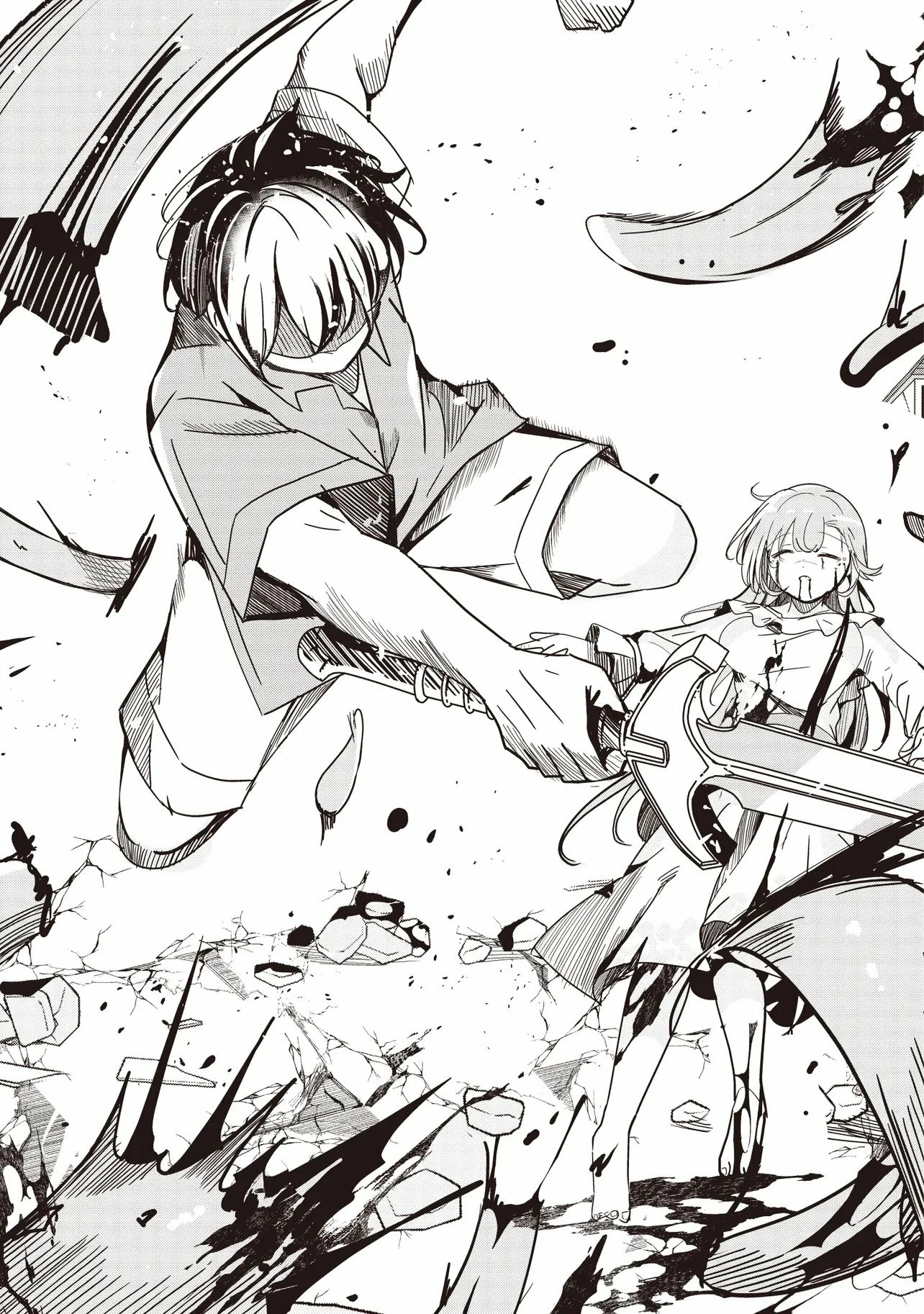 Another World's Highest Guild Leader ~I'm the weakest in the guild, but I can't quit the guild because of the heavy love of all the guild members~ Ch.32-1 p15