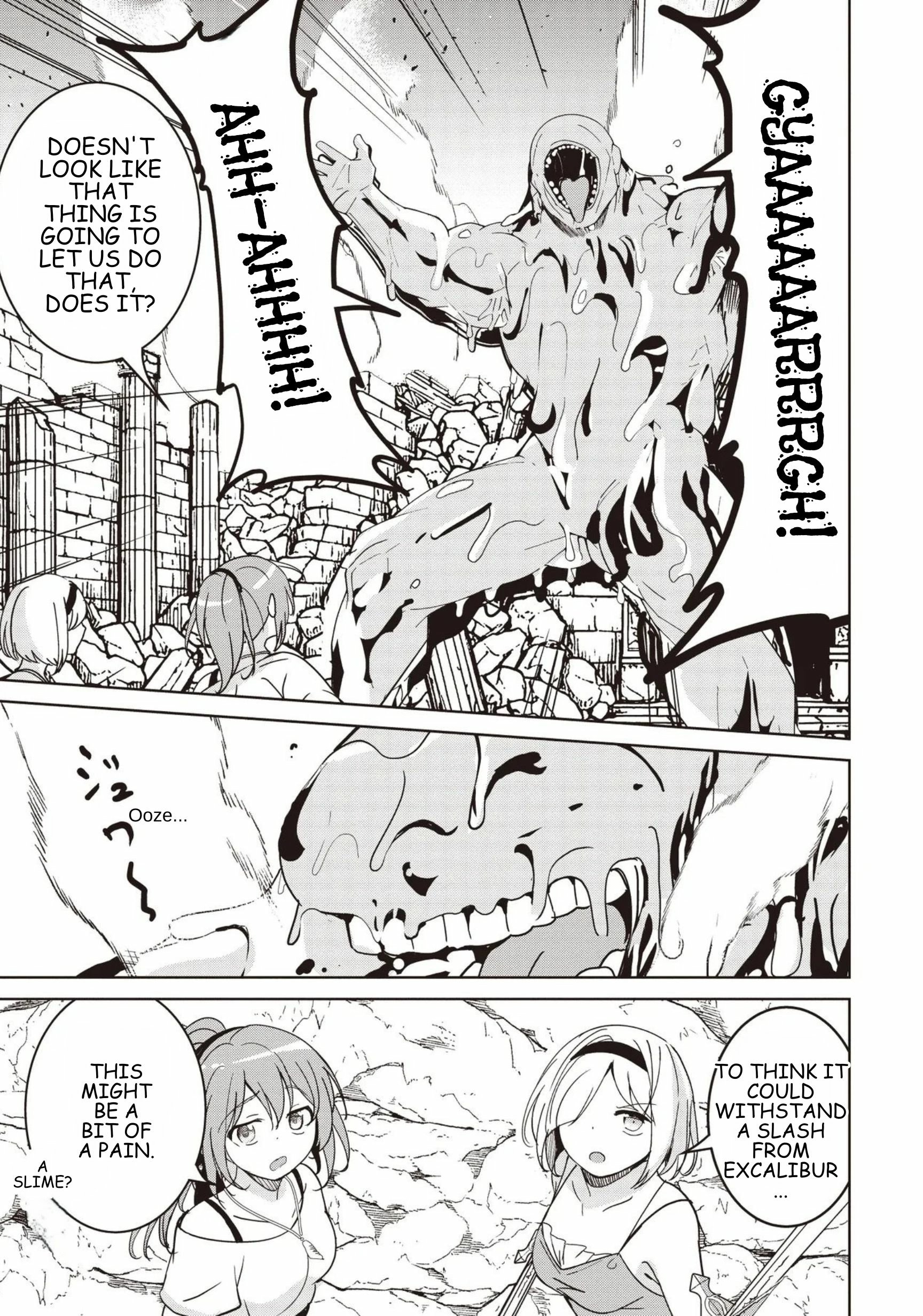 Another World's Highest Guild Leader ~I'm the weakest in the guild, but I can't quit the guild because of the heavy love of all the guild members~ Ch.32-1 p5