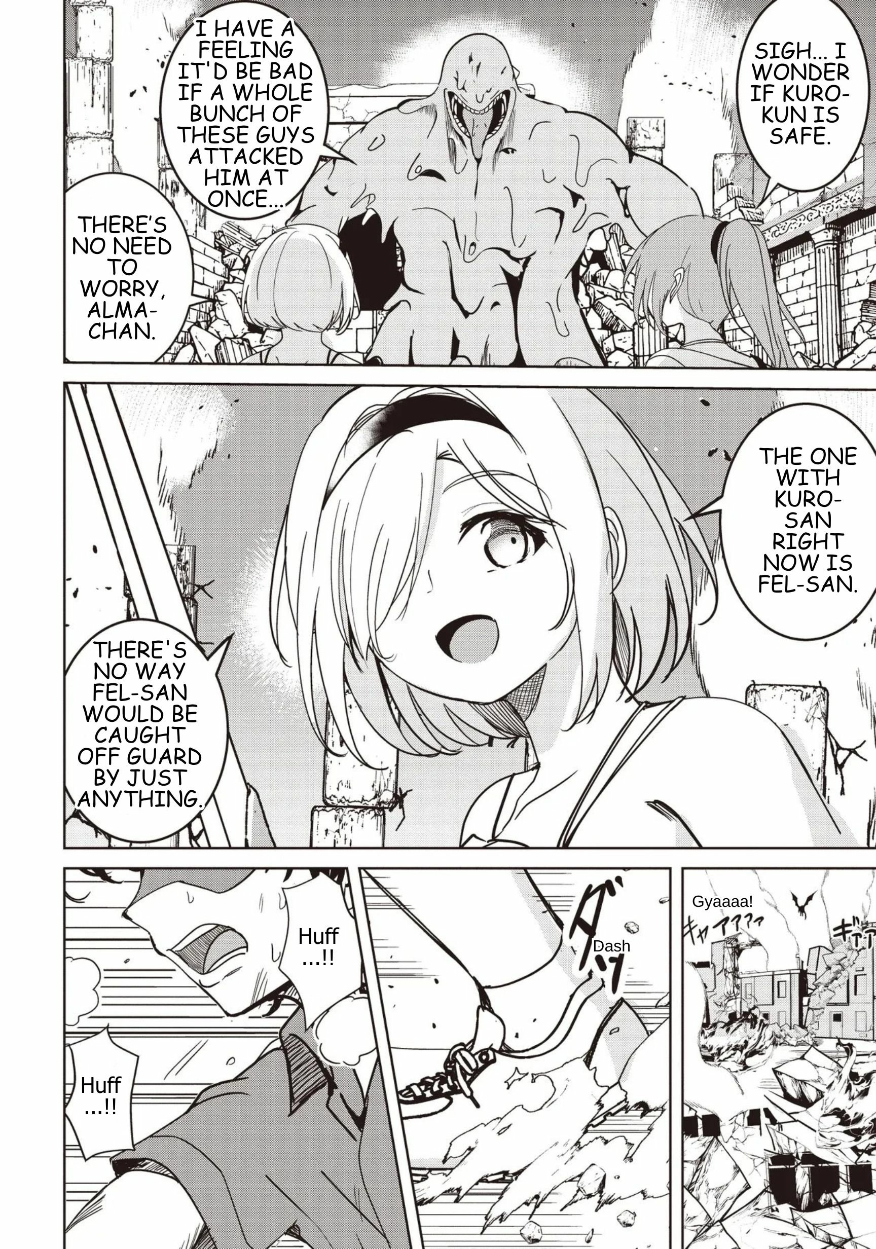 Another World's Highest Guild Leader ~I'm the weakest in the guild, but I can't quit the guild because of the heavy love of all the guild members~ Ch.32-1 p6
