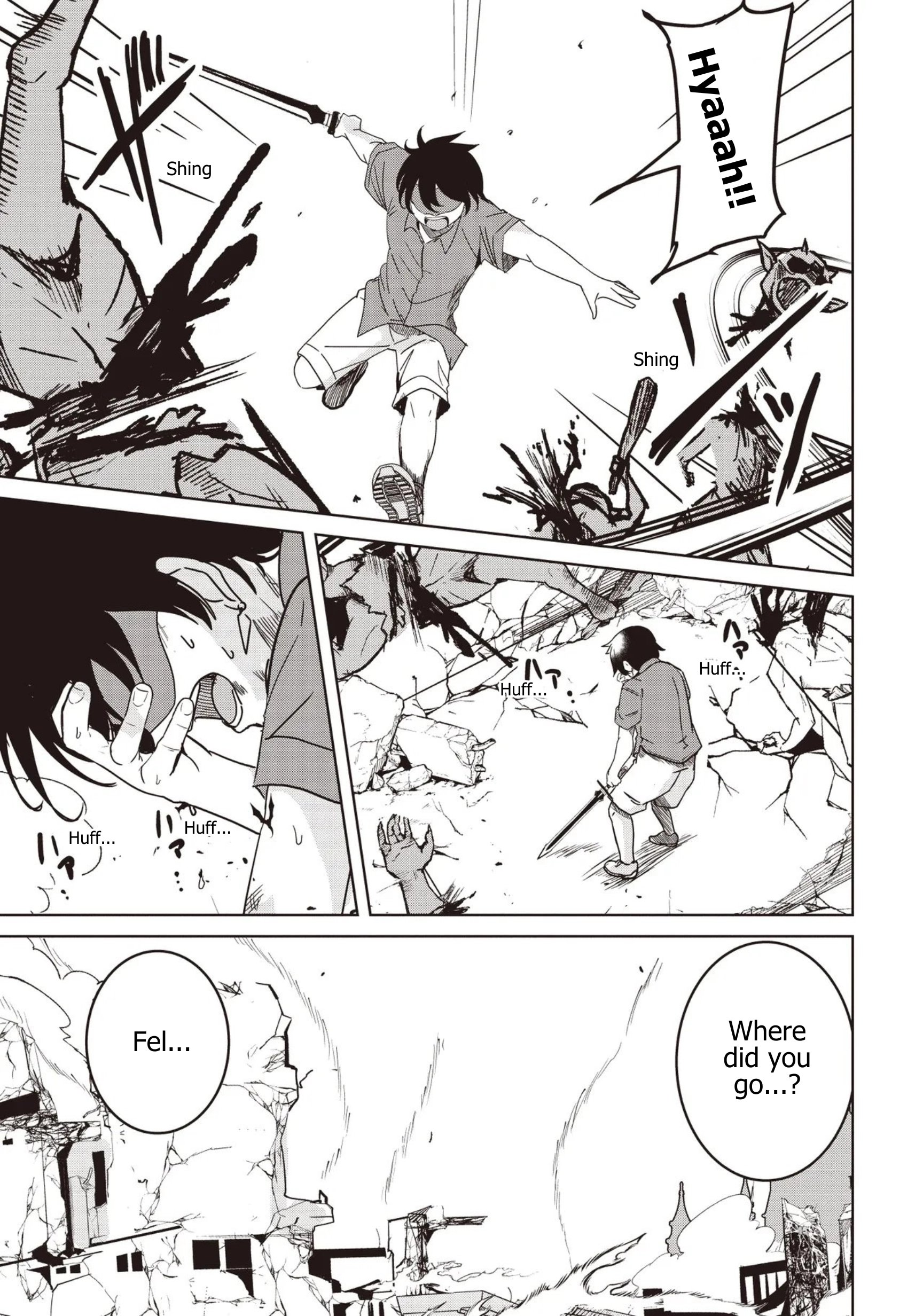 Another World's Highest Guild Leader ~I'm the weakest in the guild, but I can't quit the guild because of the heavy love of all the guild members~ Ch.32-1 p7