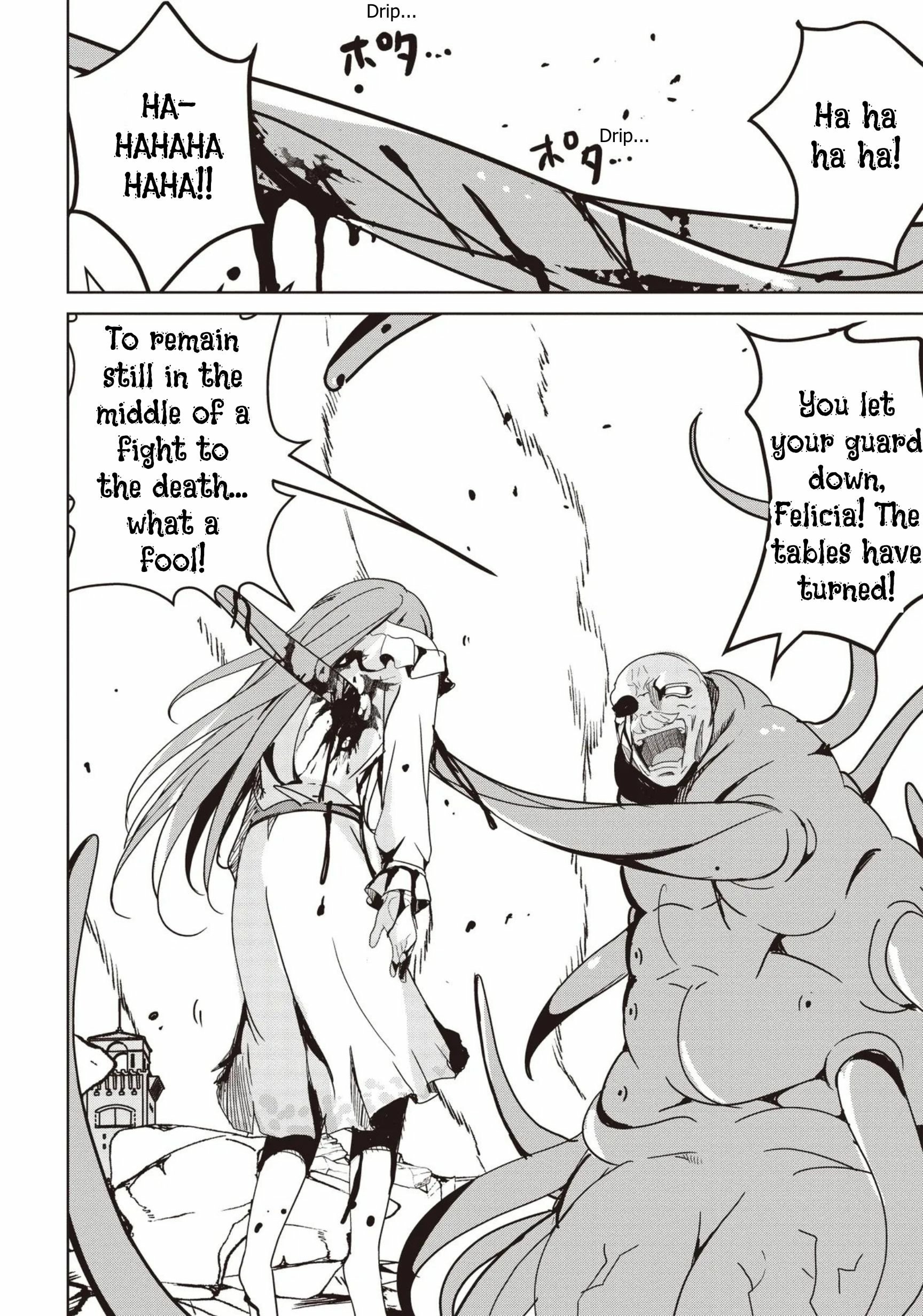 Another World's Highest Guild Leader ~I'm the weakest in the guild, but I can't quit the guild because of the heavy love of all the guild members~ Ch.32-1 p8