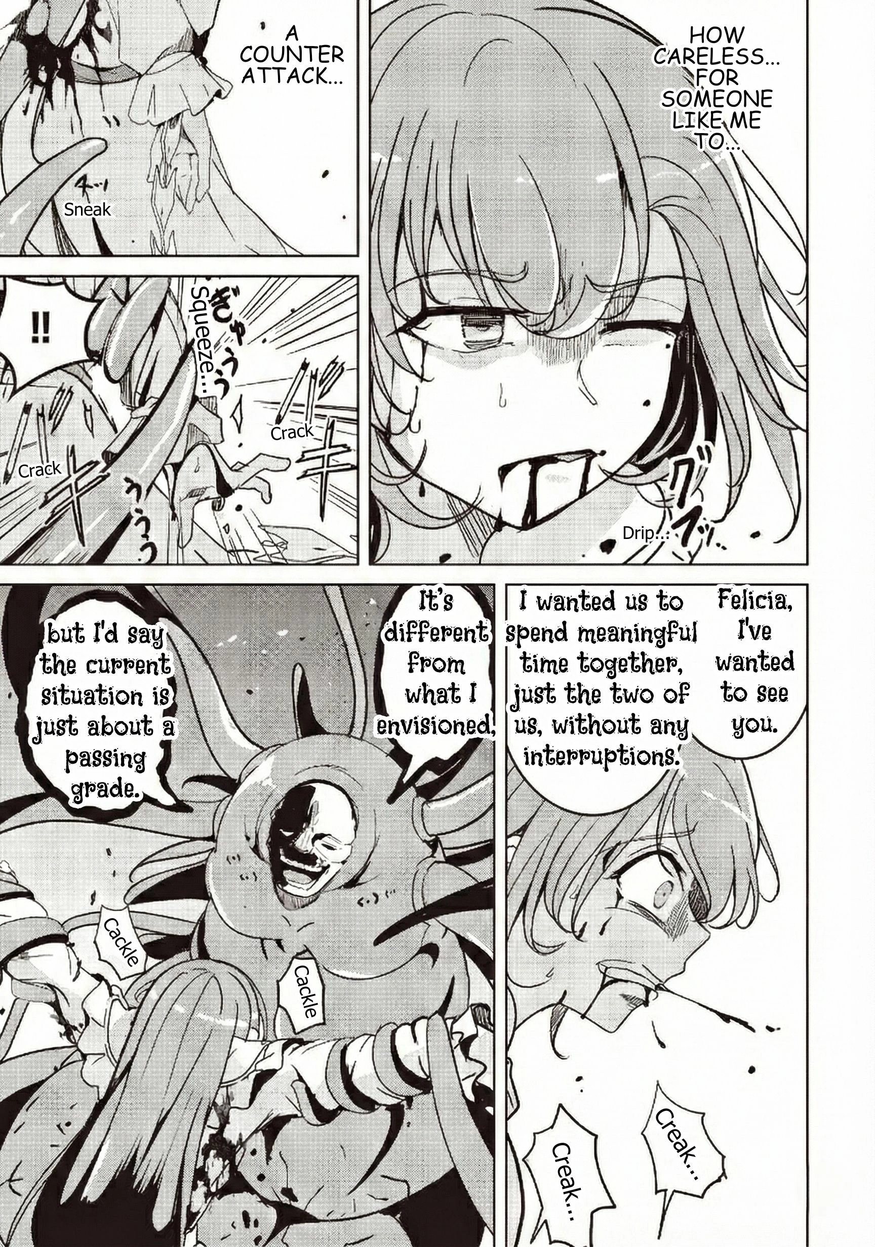 Another World's Highest Guild Leader ~I'm the weakest in the guild, but I can't quit the guild because of the heavy love of all the guild members~ Ch.32-1 p9