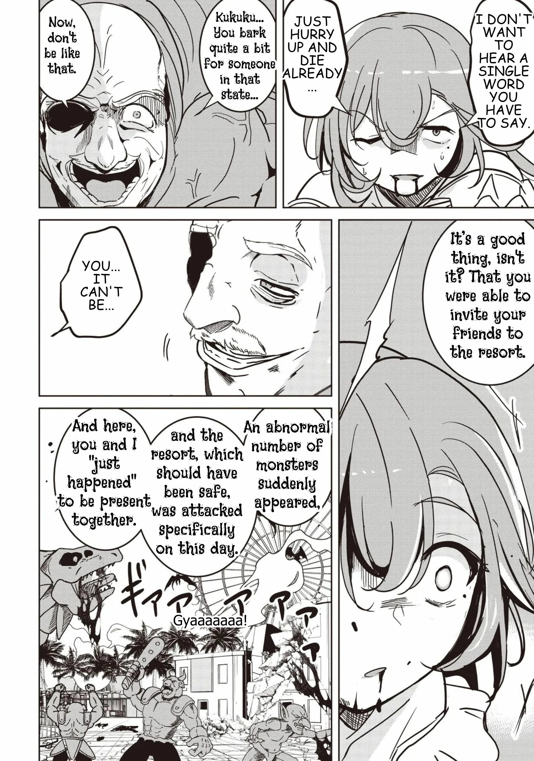 Another World's Highest Guild Leader ~I'm the weakest in the guild, but I can't quit the guild because of the heavy love of all the guild members~ Ch.32-1 p10