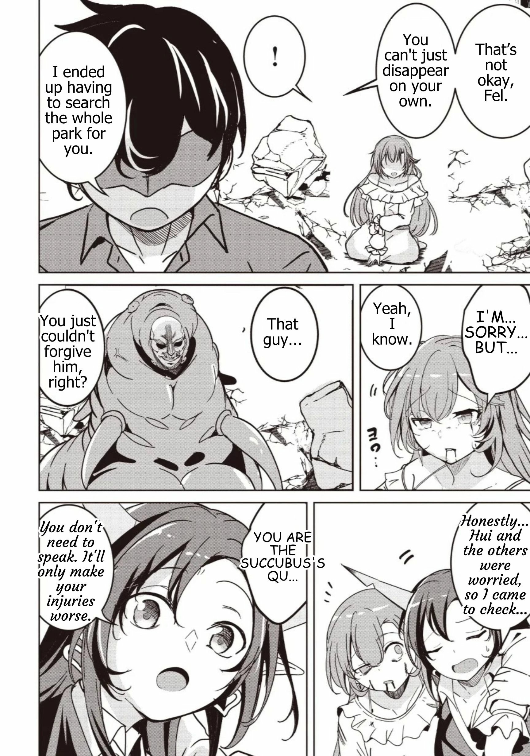 Another World's Highest Guild Leader ~I'm the weakest in the guild, but I can't quit the guild because of the heavy love of all the guild members~ Ch.32-2 p2