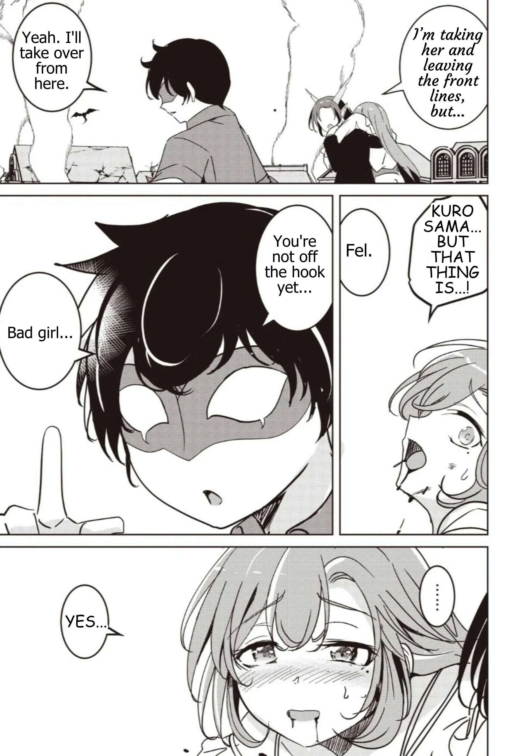 Another World's Highest Guild Leader ~I'm the weakest in the guild, but I can't quit the guild because of the heavy love of all the guild members~ Ch.32-2 p3