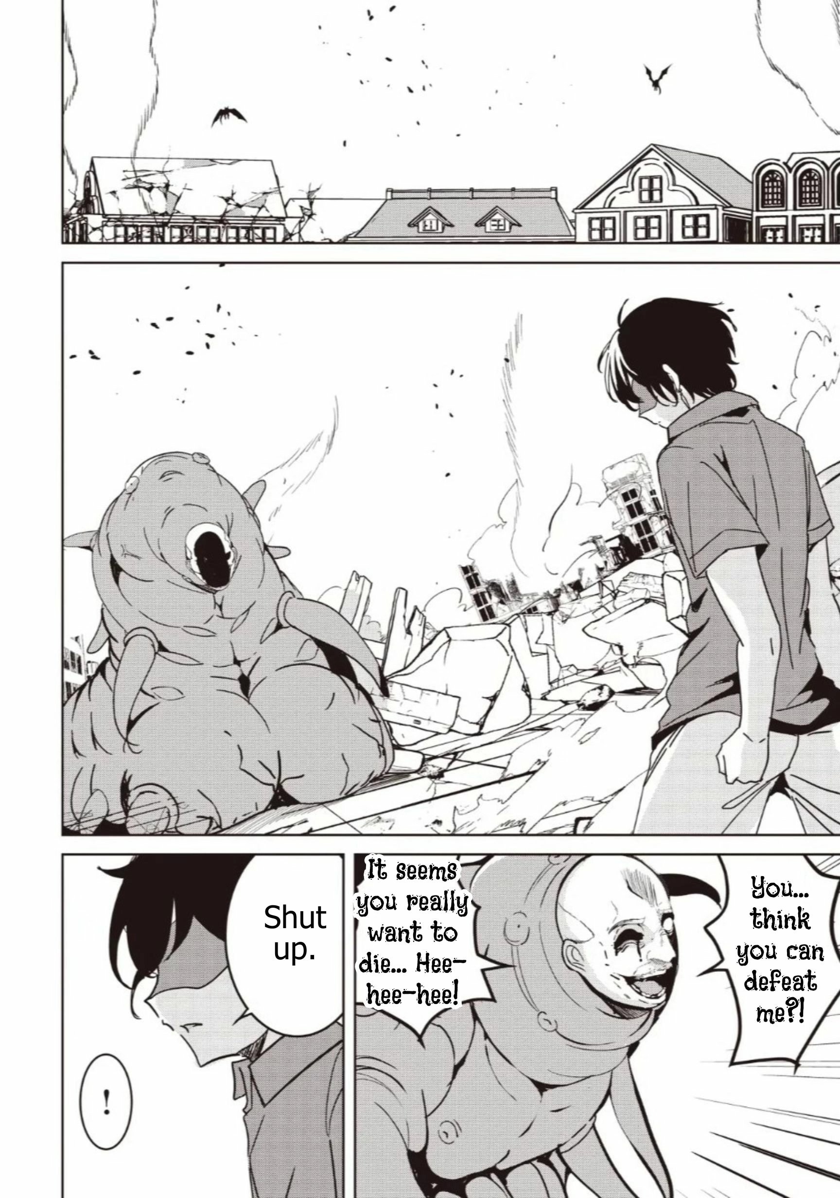 Another World's Highest Guild Leader ~I'm the weakest in the guild, but I can't quit the guild because of the heavy love of all the guild members~ Ch.32-2 p4
