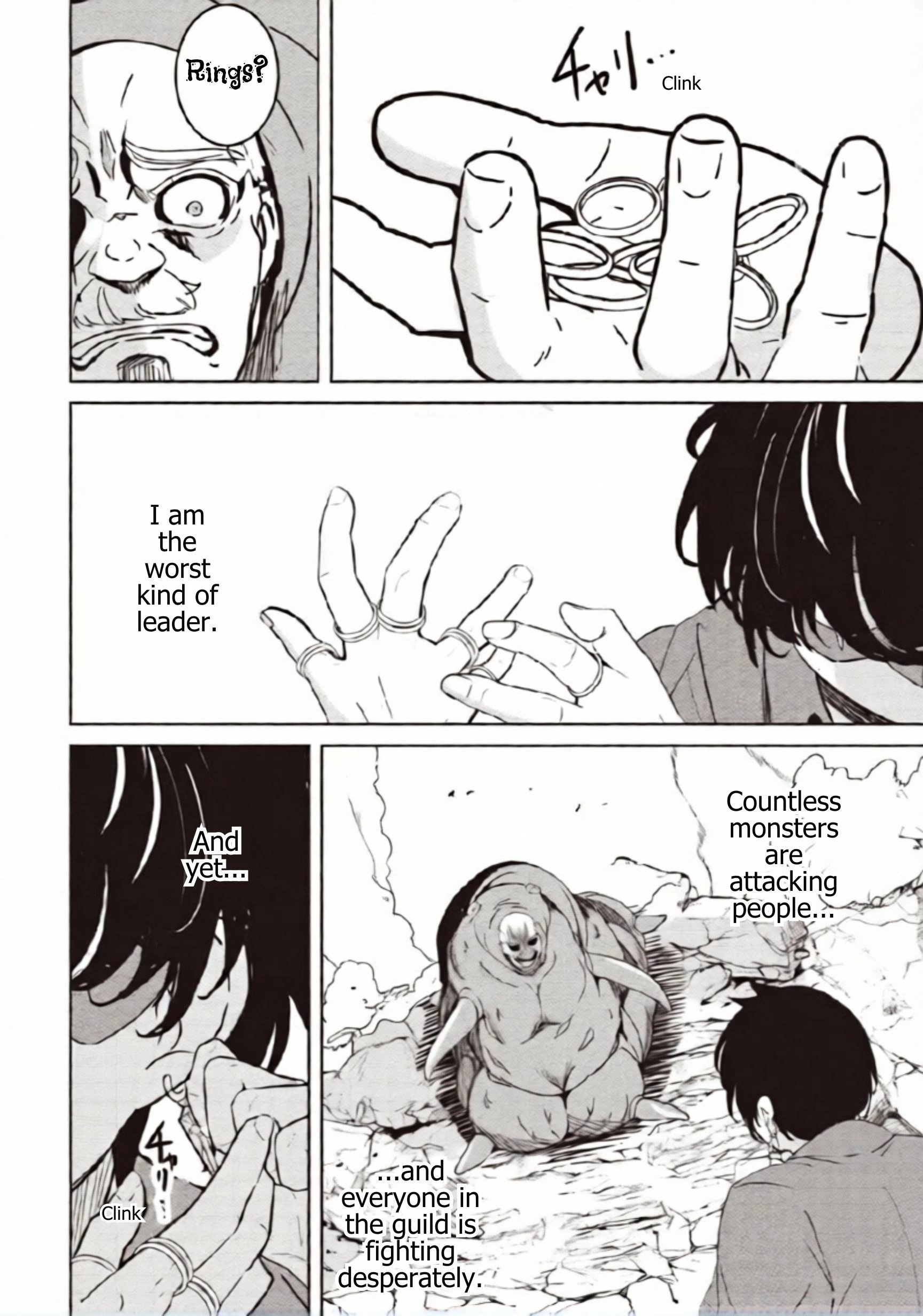Another World's Highest Guild Leader ~I'm the weakest in the guild, but I can't quit the guild because of the heavy love of all the guild members~ Ch.32-2 p7