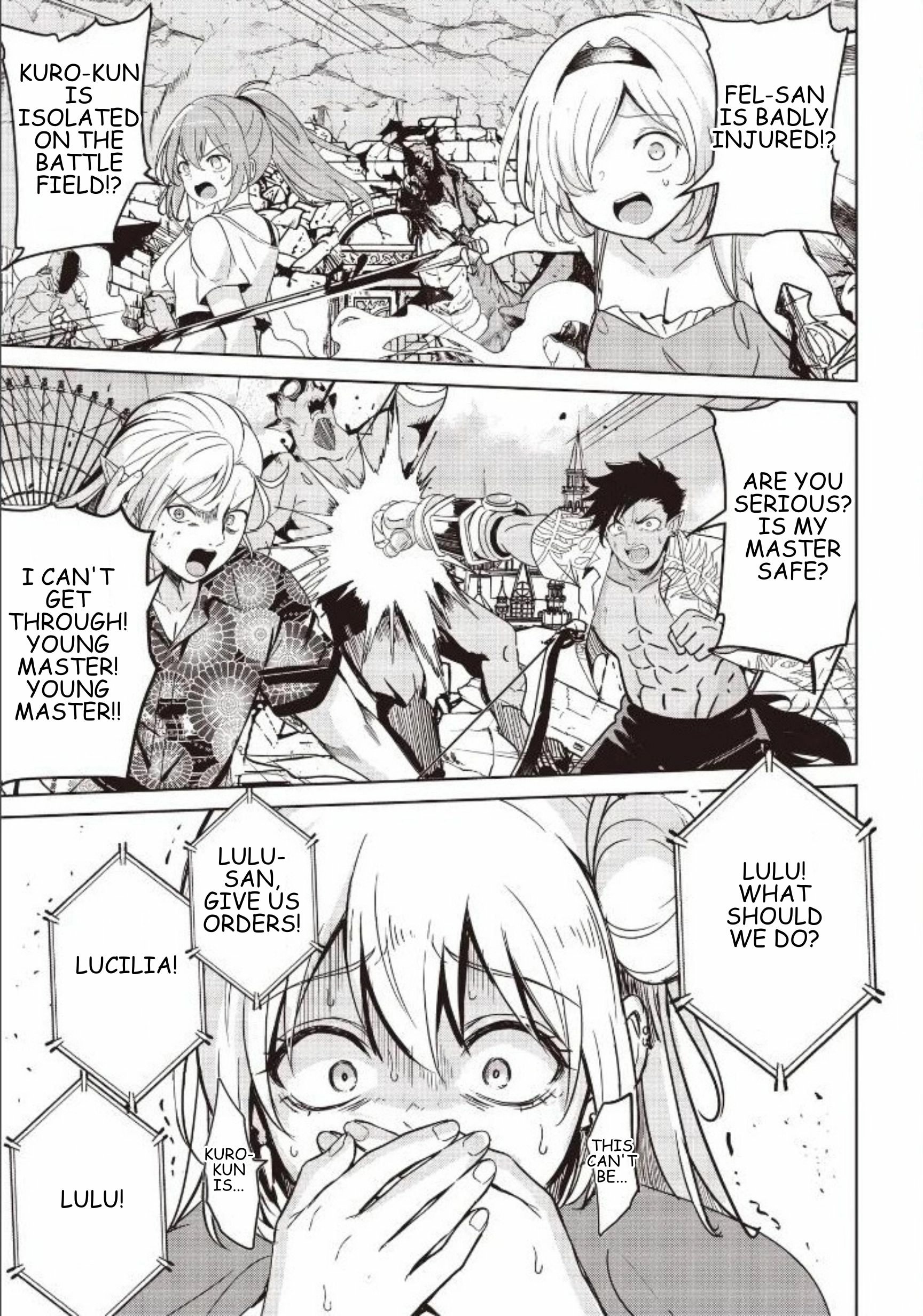 Another World's Highest Guild Leader ~I'm the weakest in the guild, but I can't quit the guild because of the heavy love of all the guild members~ Ch.33-1 p1