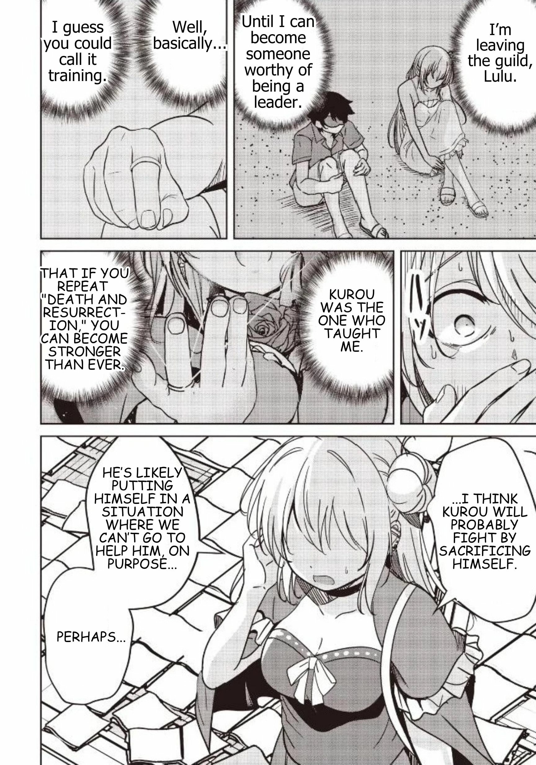 Another World's Highest Guild Leader ~I'm the weakest in the guild, but I can't quit the guild because of the heavy love of all the guild members~ Ch.33-1 p2