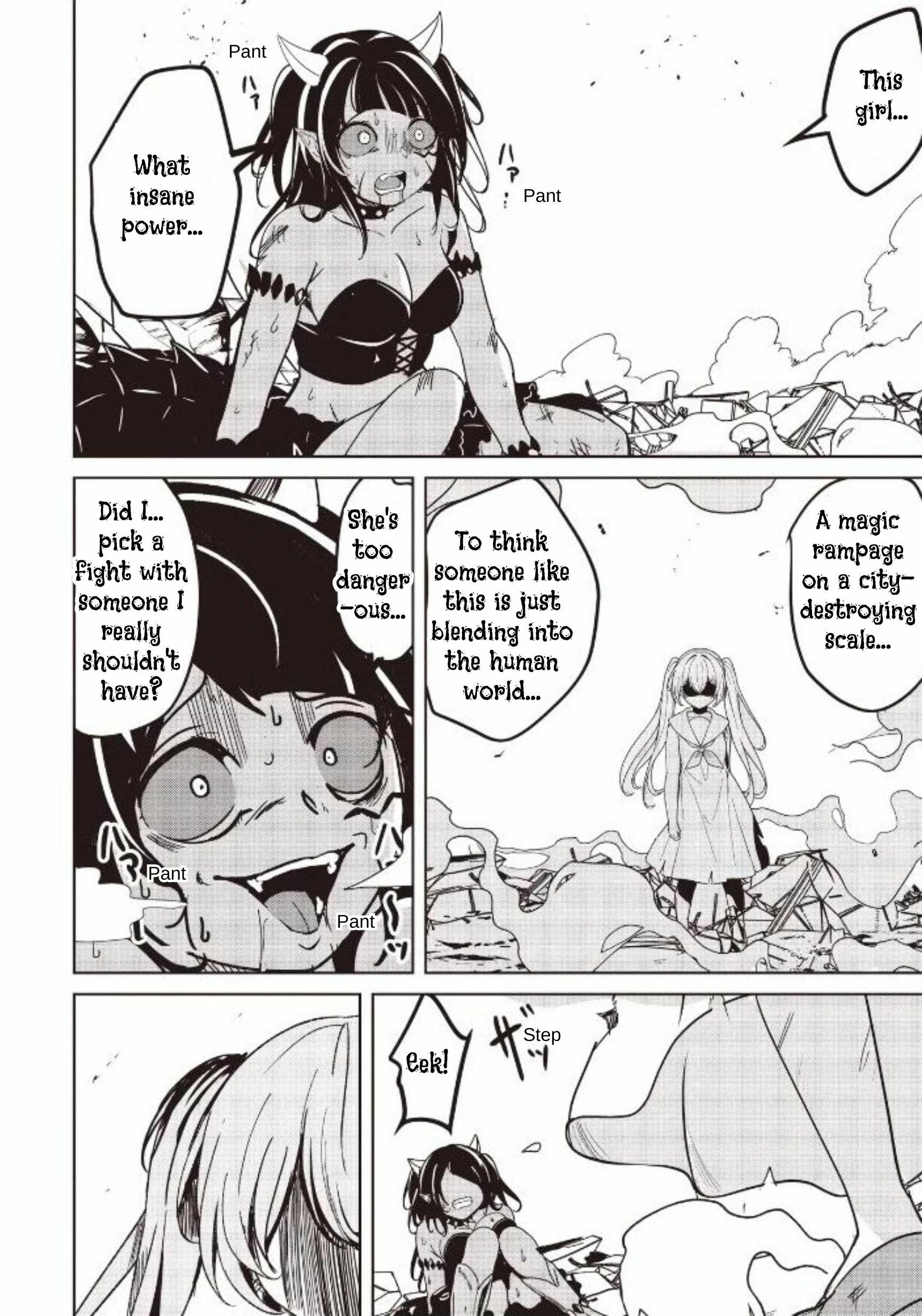 Another World's Highest Guild Leader ~I'm the weakest in the guild, but I can't quit the guild because of the heavy love of all the guild members~ Ch.33-1 p11