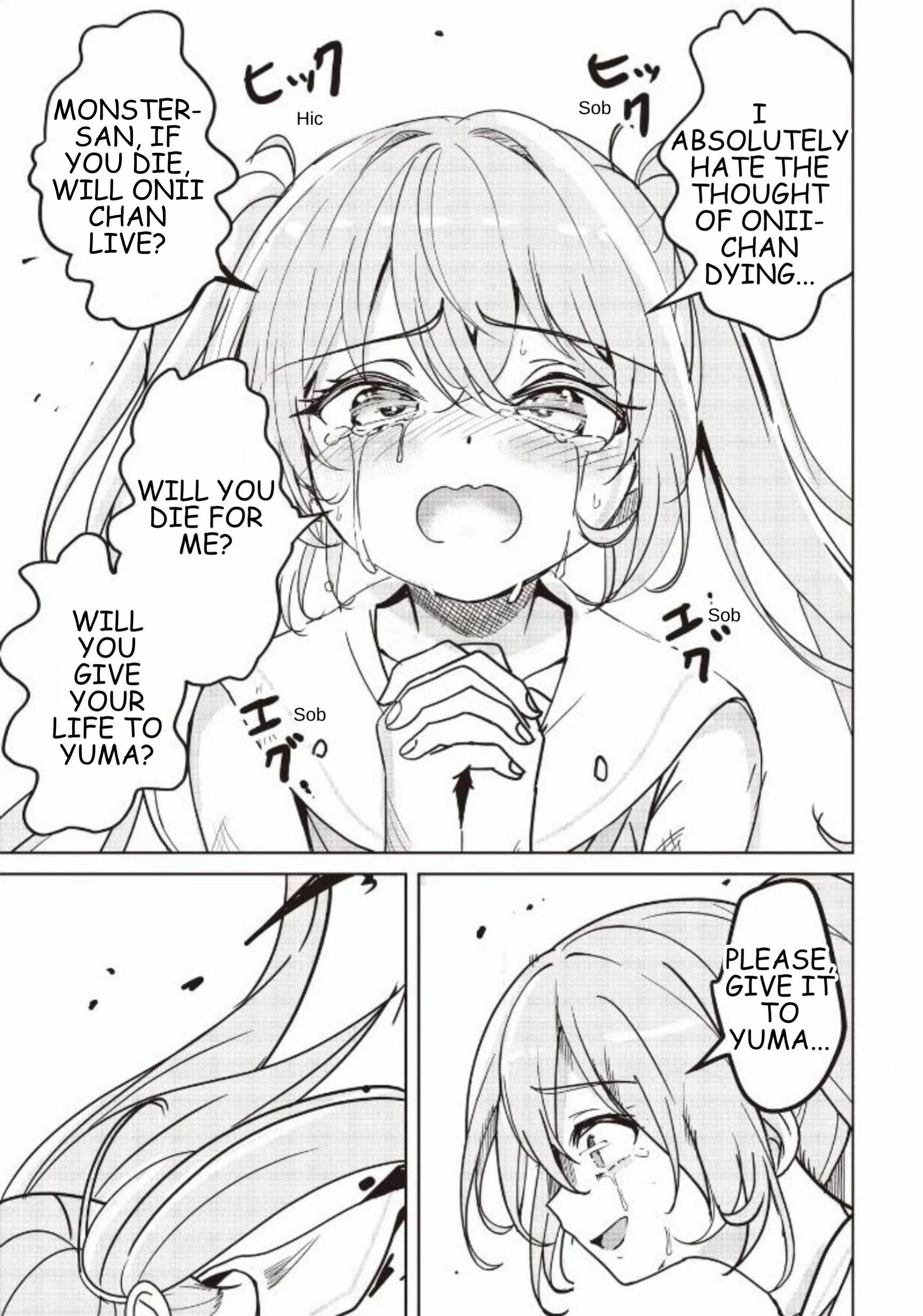Another World's Highest Guild Leader ~I'm the weakest in the guild, but I can't quit the guild because of the heavy love of all the guild members~ Ch.33-1 p12
