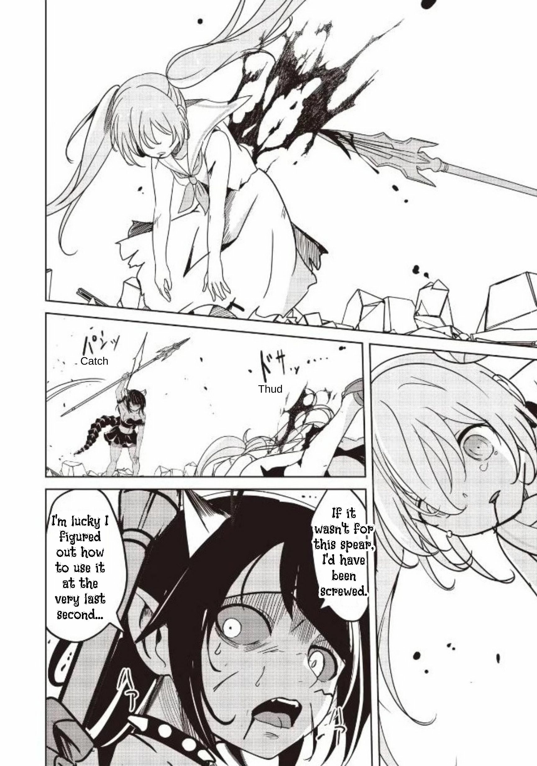 Another World's Highest Guild Leader ~I'm the weakest in the guild, but I can't quit the guild because of the heavy love of all the guild members~ Ch.33-1 p13