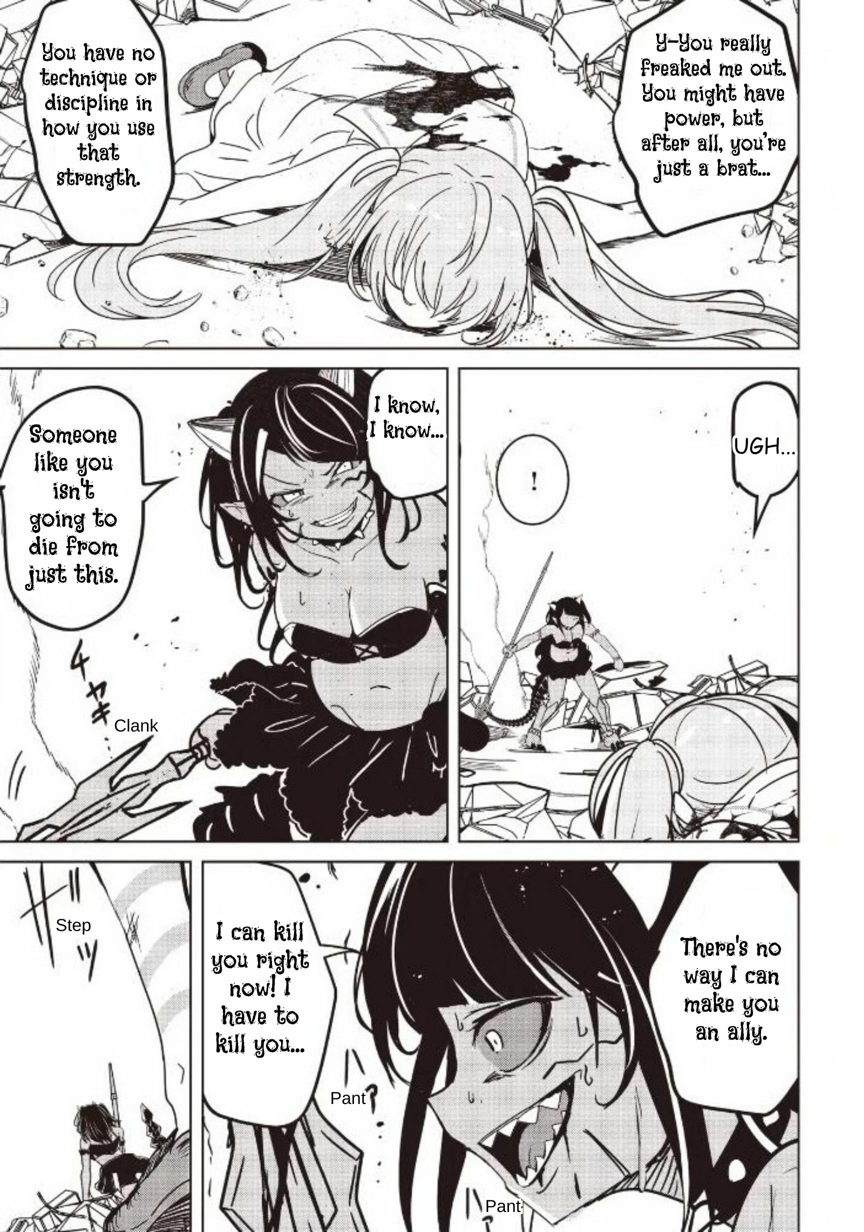 Another World's Highest Guild Leader ~I'm the weakest in the guild, but I can't quit the guild because of the heavy love of all the guild members~ Ch.33-1 p14