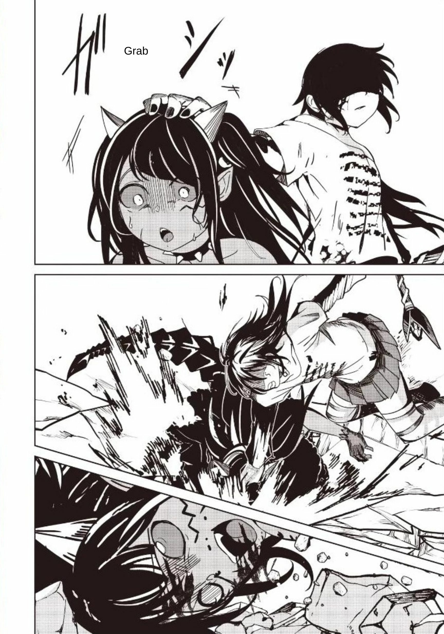 Another World's Highest Guild Leader ~I'm the weakest in the guild, but I can't quit the guild because of the heavy love of all the guild members~ Ch.33-1 p15
