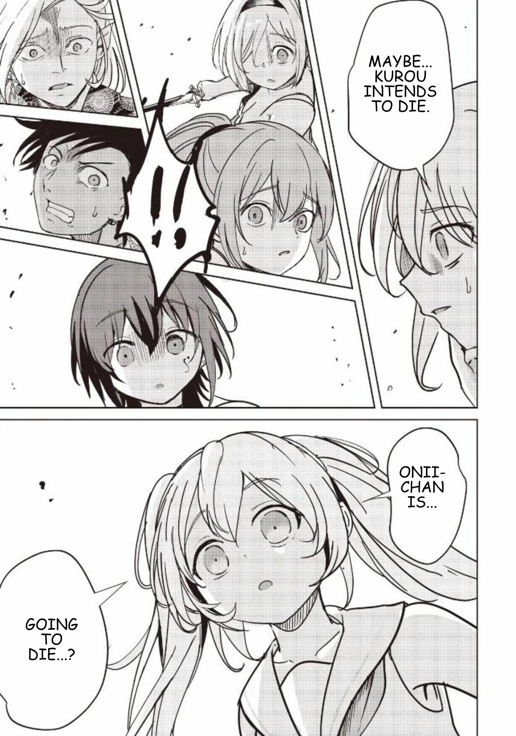 Another World's Highest Guild Leader ~I'm the weakest in the guild, but I can't quit the guild because of the heavy love of all the guild members~ Ch.33-1 p3