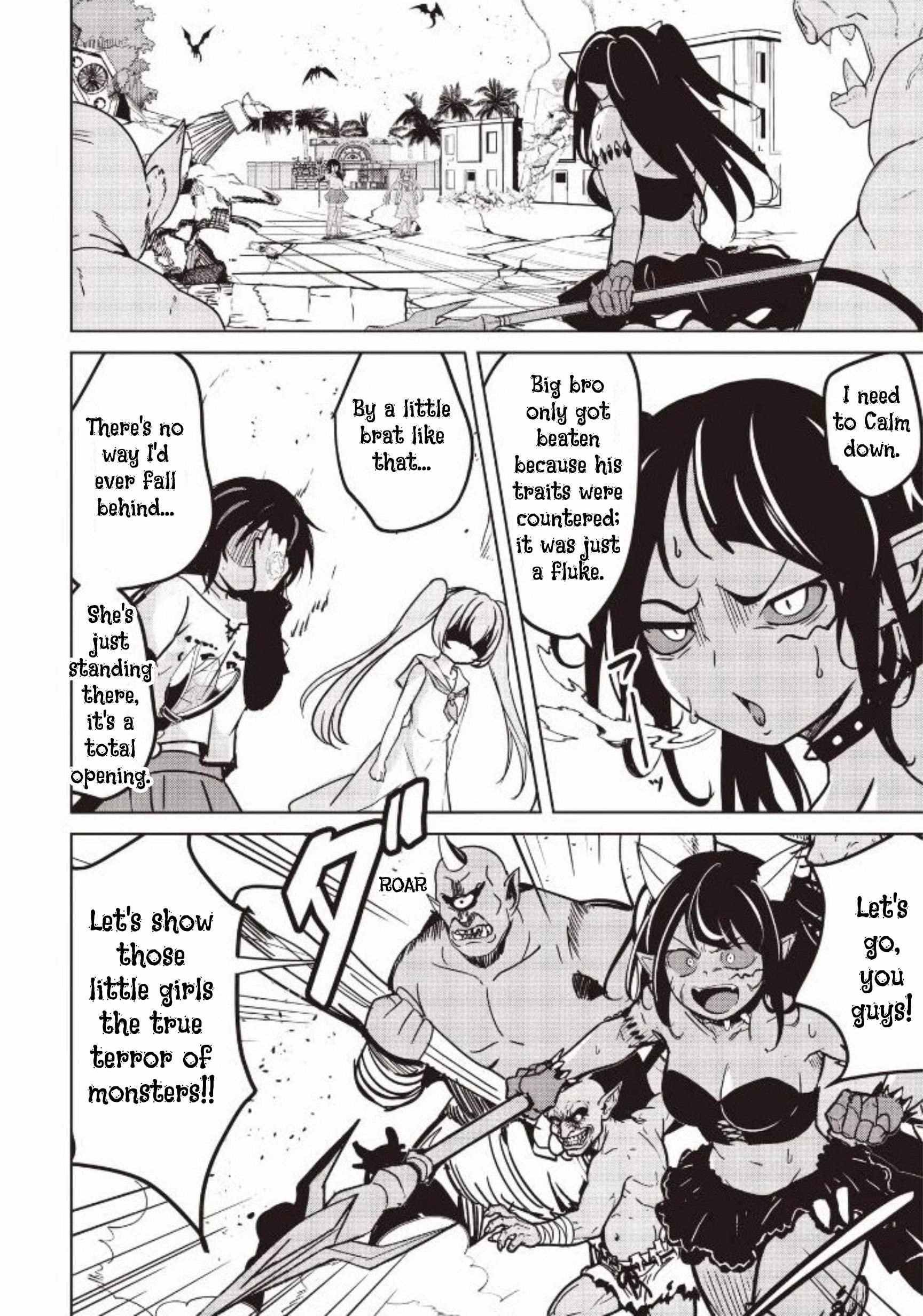 Another World's Highest Guild Leader ~I'm the weakest in the guild, but I can't quit the guild because of the heavy love of all the guild members~ Ch.33-1 p4