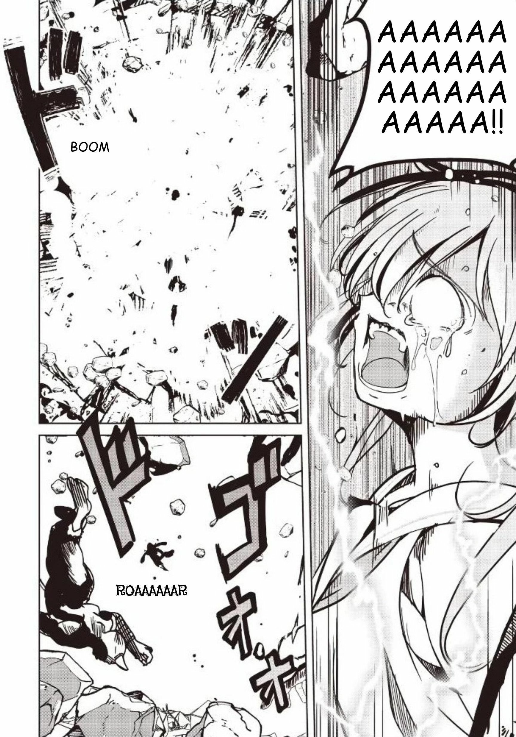 Another World's Highest Guild Leader ~I'm the weakest in the guild, but I can't quit the guild because of the heavy love of all the guild members~ Ch.33-1 p7