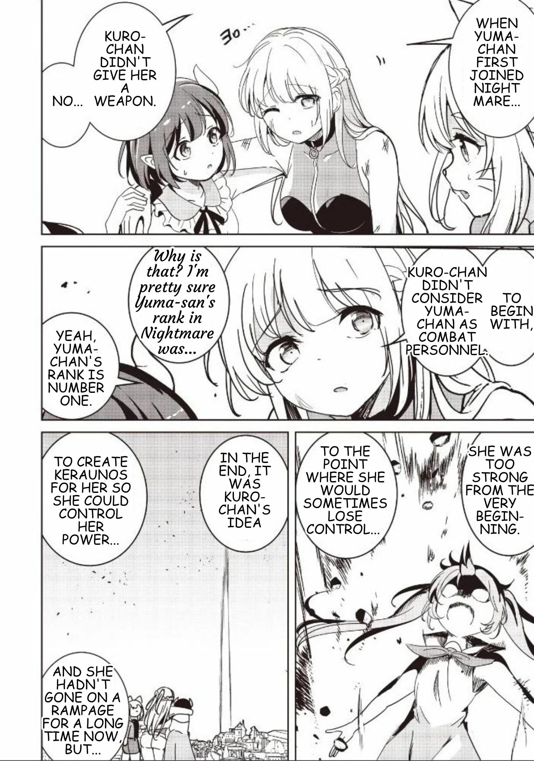 Another World's Highest Guild Leader ~I'm the weakest in the guild, but I can't quit the guild because of the heavy love of all the guild members~ Ch.33-1 p9