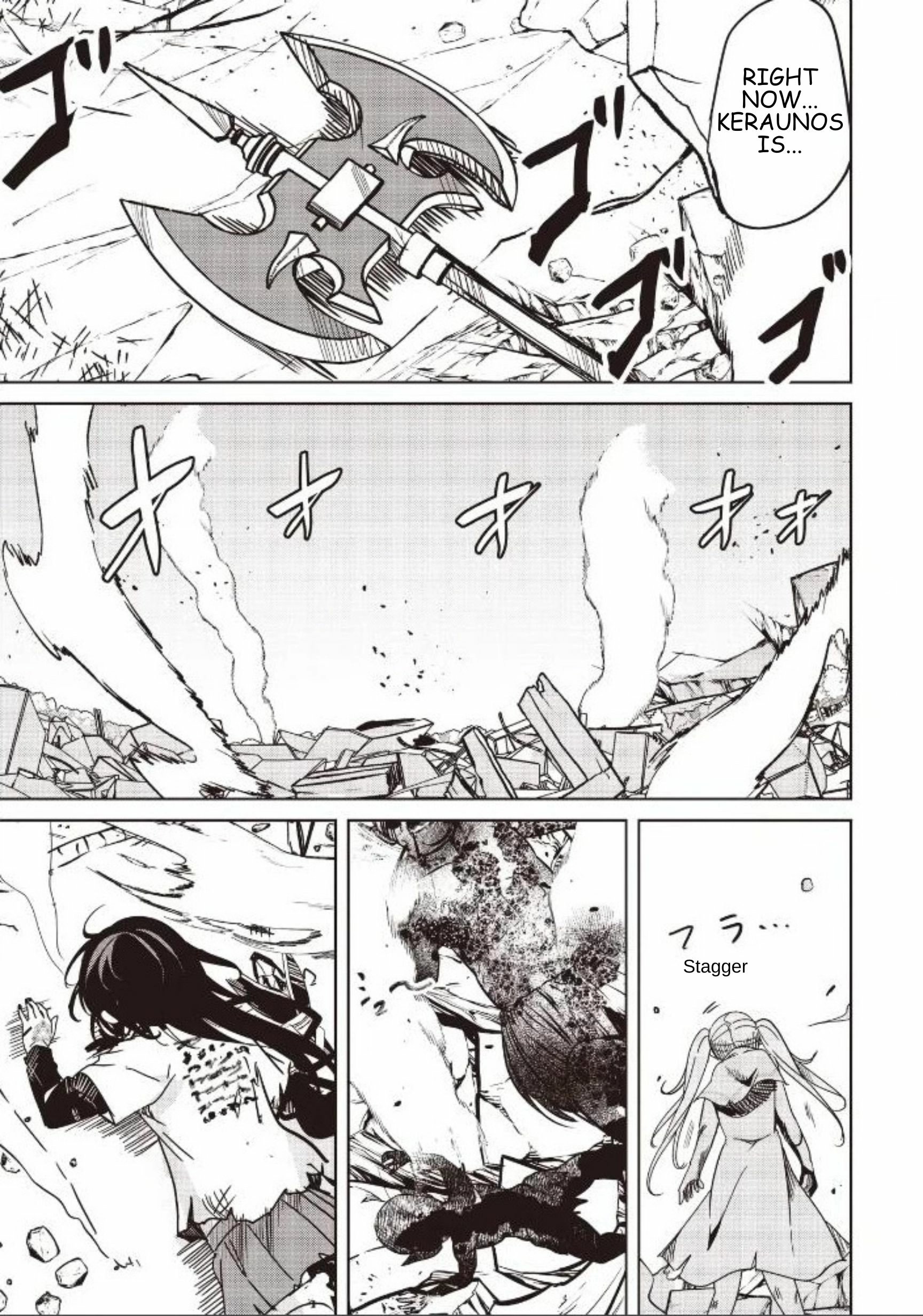 Another World's Highest Guild Leader ~I'm the weakest in the guild, but I can't quit the guild because of the heavy love of all the guild members~ Ch.33-1 p10